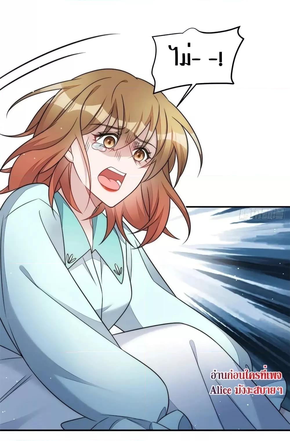 Manga-lc-com อ่านมังงะ อ่านการ์ตูน ออนไลน์ ฟรี Madam,SheHas ตอนที่ 1 2 3 4 5 6 7 8 9 10 11 12 13 14 ฟรี ไม่มีโฆษณา Manga-lc - อ่าน มังงะ อ่าน การ์ตูน ออนไลน์ อ่านมังงะ ฟรี