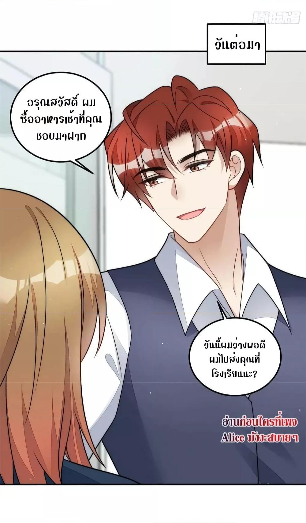 Manga-lc-com อ่านมังงะ อ่านการ์ตูน ออนไลน์ ฟรี Madam,SheHas ตอนที่ 1 2 3 4 5 6 7 8 9 10 11 12 13 14 ฟรี ไม่มีโฆษณา Manga-lc - อ่าน มังงะ อ่าน การ์ตูน ออนไลน์ อ่านมังงะ ฟรี