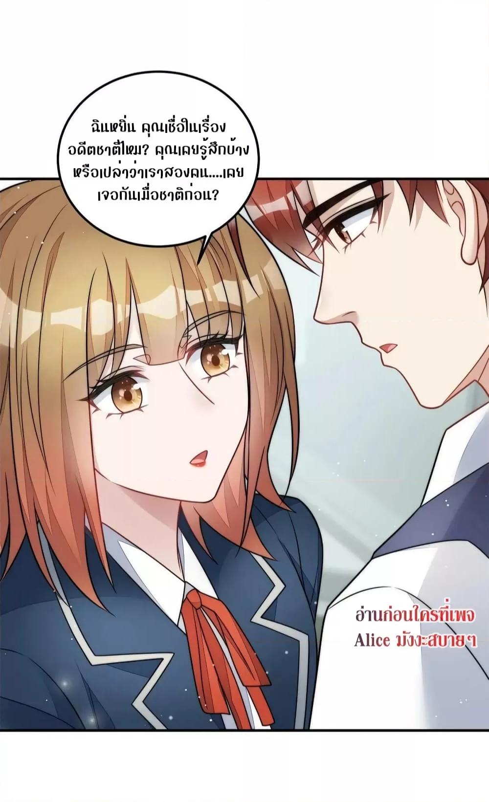 Manga-lc-com อ่านมังงะ อ่านการ์ตูน ออนไลน์ ฟรี Madam,SheHas ตอนที่ 1 2 3 4 5 6 7 8 9 10 11 12 13 14 ฟรี ไม่มีโฆษณา Manga-lc - อ่าน มังงะ อ่าน การ์ตูน ออนไลน์ อ่านมังงะ ฟรี