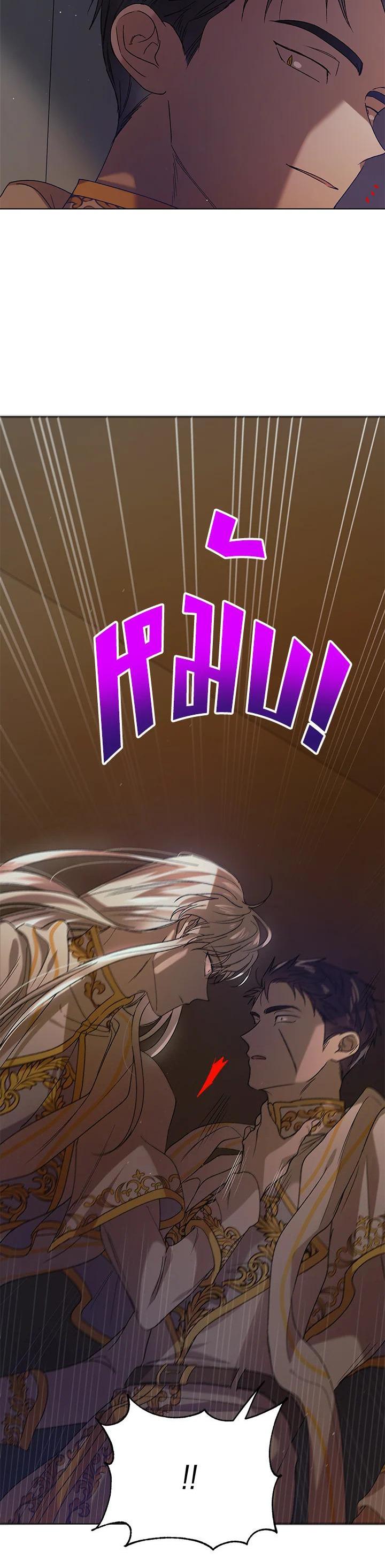 Manga-lc-com อ่านมังงะ อ่านการ์ตูน ออนไลน์ ฟรี A Way to Protect the Lovable You ตอนที่ 1 2 3 4 5 6 7 8 9 10 11 12 13 14 ฟรี ไม่มีโฆษณา Manga-lc - อ่าน มังงะ อ่าน การ์ตูน ออนไลน์ อ่านมังงะ ฟรี