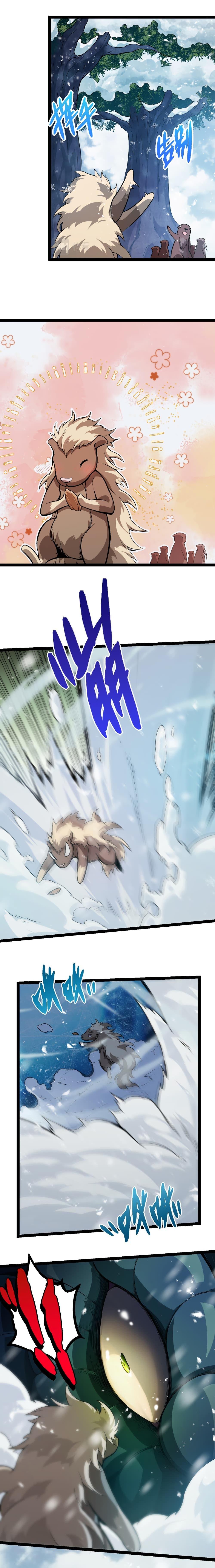 Manga-lc-com อ่านมังงะ อ่านการ์ตูน ออนไลน์ ฟรี Evolution from the Big Tree ตอนที่ 1 2 3 4 5 6 7 8 9 10 11 12 13 14 ฟรี ไม่มีโฆษณา Manga-lc - อ่าน มังงะ อ่าน การ์ตูน ออนไลน์ อ่านมังงะ ฟรี