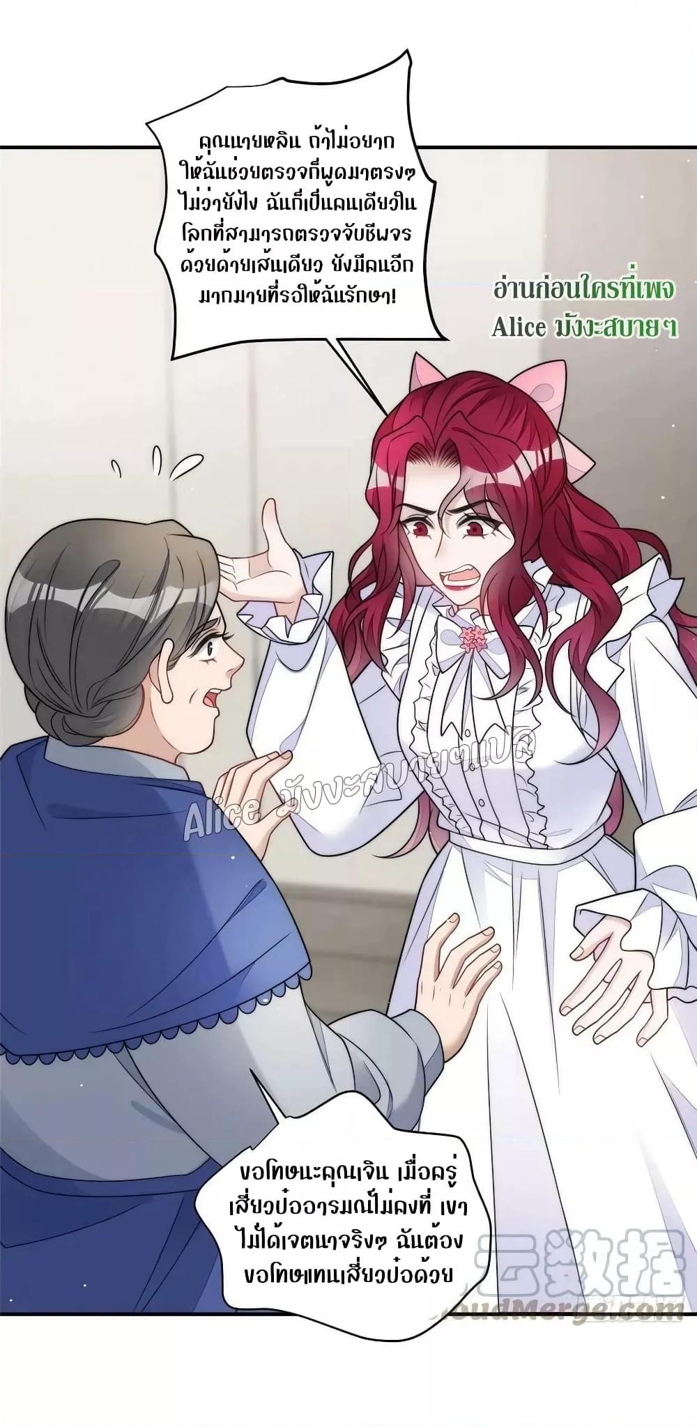 Manga-lc-com อ่านมังงะ อ่านการ์ตูน ออนไลน์ ฟรี Madam,SheHas ตอนที่ 1 2 3 4 5 6 7 8 9 10 11 12 13 14 ฟรี ไม่มีโฆษณา Manga-lc - อ่าน มังงะ อ่าน การ์ตูน ออนไลน์ อ่านมังงะ ฟรี