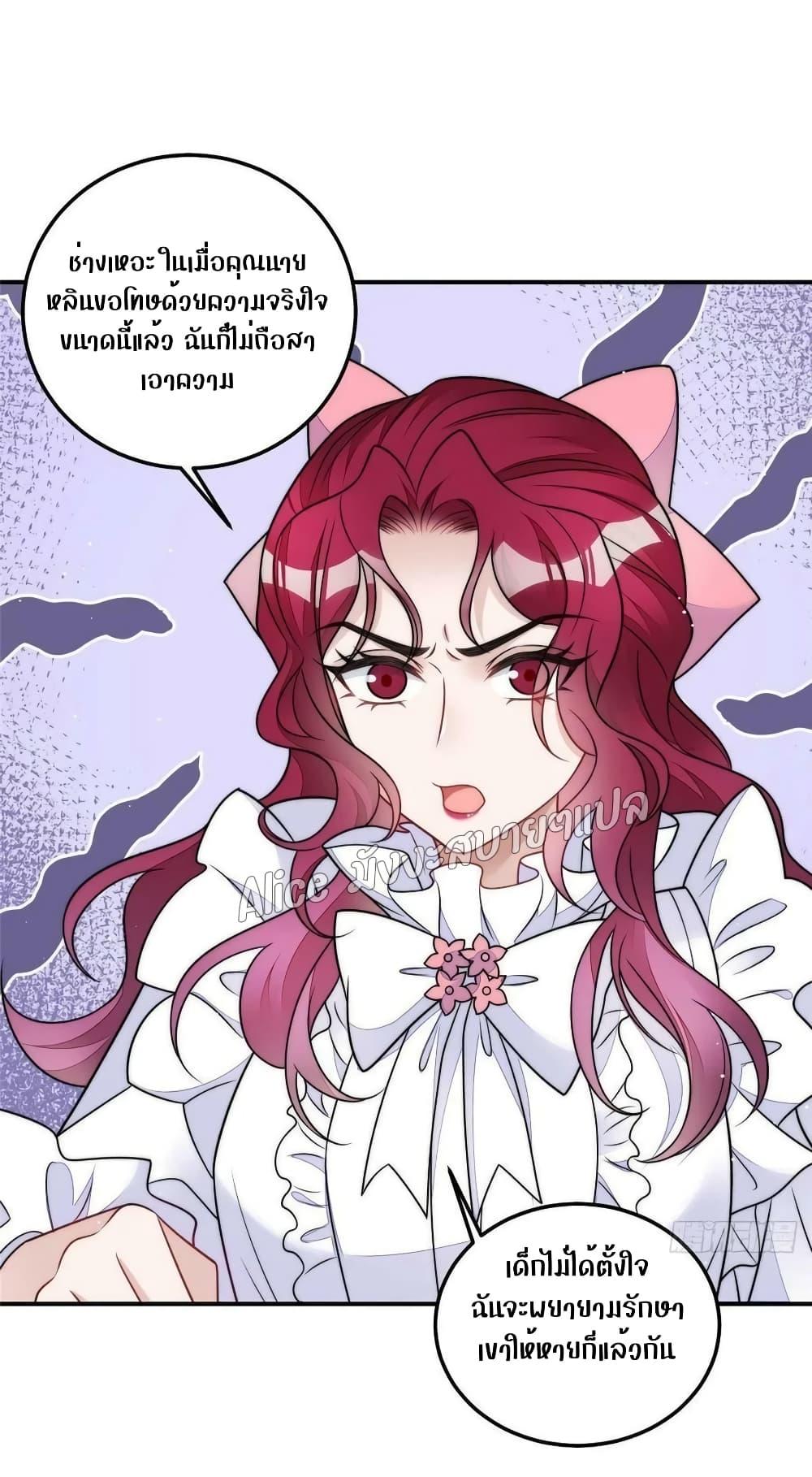 Manga-lc-com อ่านมังงะ อ่านการ์ตูน ออนไลน์ ฟรี Madam,SheHas ตอนที่ 1 2 3 4 5 6 7 8 9 10 11 12 13 14 ฟรี ไม่มีโฆษณา Manga-lc - อ่าน มังงะ อ่าน การ์ตูน ออนไลน์ อ่านมังงะ ฟรี