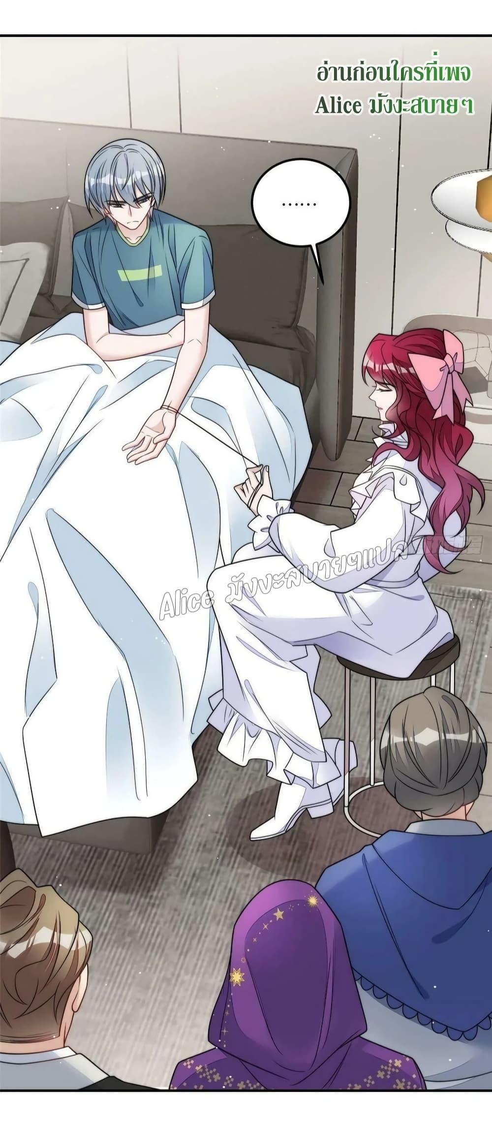 Manga-lc-com อ่านมังงะ อ่านการ์ตูน ออนไลน์ ฟรี Madam,SheHas ตอนที่ 1 2 3 4 5 6 7 8 9 10 11 12 13 14 ฟรี ไม่มีโฆษณา Manga-lc - อ่าน มังงะ อ่าน การ์ตูน ออนไลน์ อ่านมังงะ ฟรี