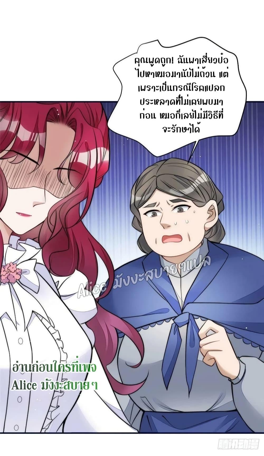 Manga-lc-com อ่านมังงะ อ่านการ์ตูน ออนไลน์ ฟรี Madam,SheHas ตอนที่ 1 2 3 4 5 6 7 8 9 10 11 12 13 14 ฟรี ไม่มีโฆษณา Manga-lc - อ่าน มังงะ อ่าน การ์ตูน ออนไลน์ อ่านมังงะ ฟรี