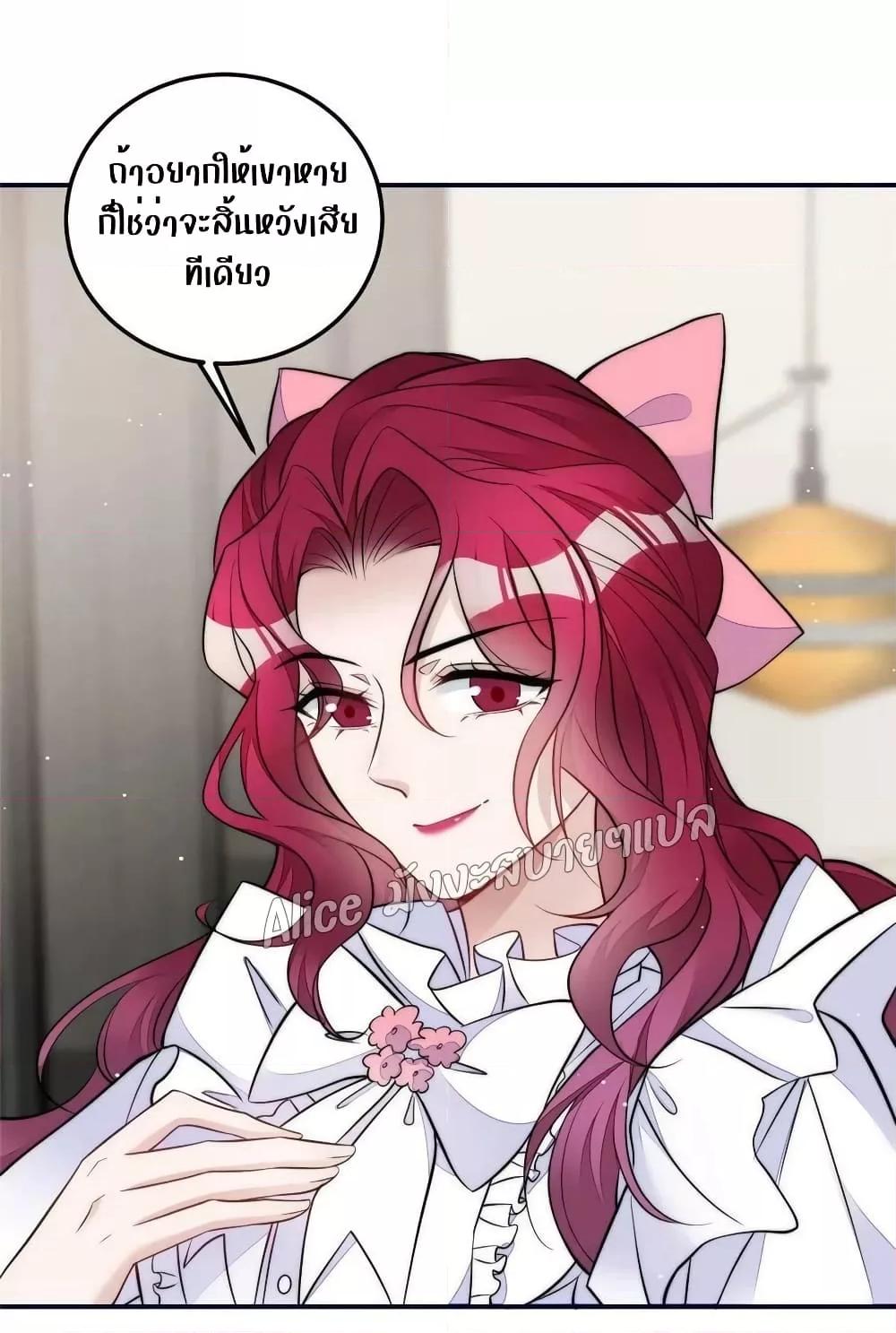 Manga-lc-com อ่านมังงะ อ่านการ์ตูน ออนไลน์ ฟรี Madam,SheHas ตอนที่ 1 2 3 4 5 6 7 8 9 10 11 12 13 14 ฟรี ไม่มีโฆษณา Manga-lc - อ่าน มังงะ อ่าน การ์ตูน ออนไลน์ อ่านมังงะ ฟรี