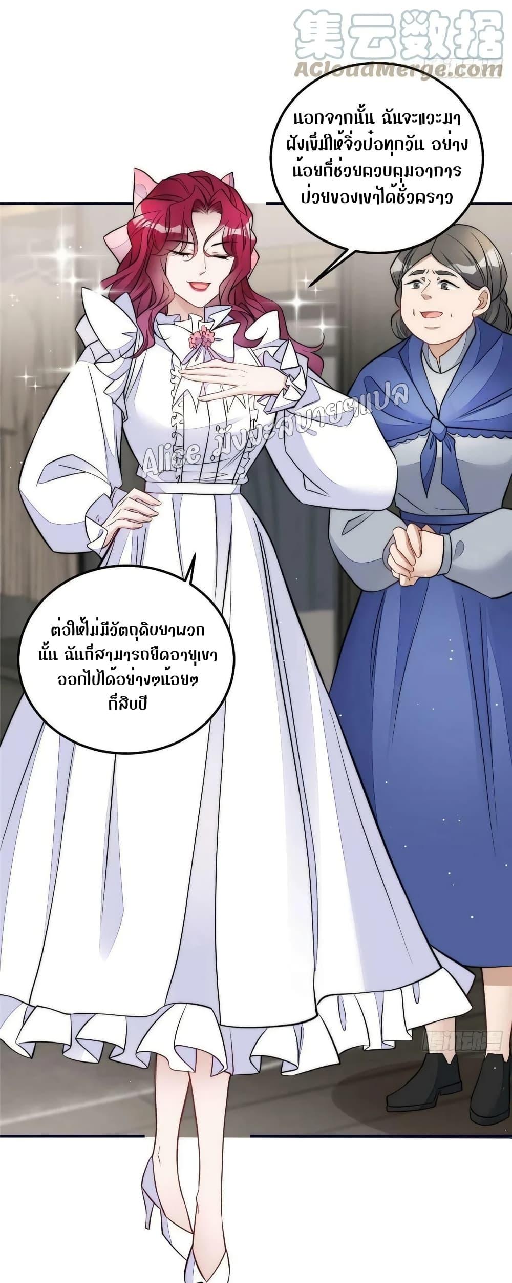 Manga-lc-com อ่านมังงะ อ่านการ์ตูน ออนไลน์ ฟรี Madam,SheHas ตอนที่ 1 2 3 4 5 6 7 8 9 10 11 12 13 14 ฟรี ไม่มีโฆษณา Manga-lc - อ่าน มังงะ อ่าน การ์ตูน ออนไลน์ อ่านมังงะ ฟรี