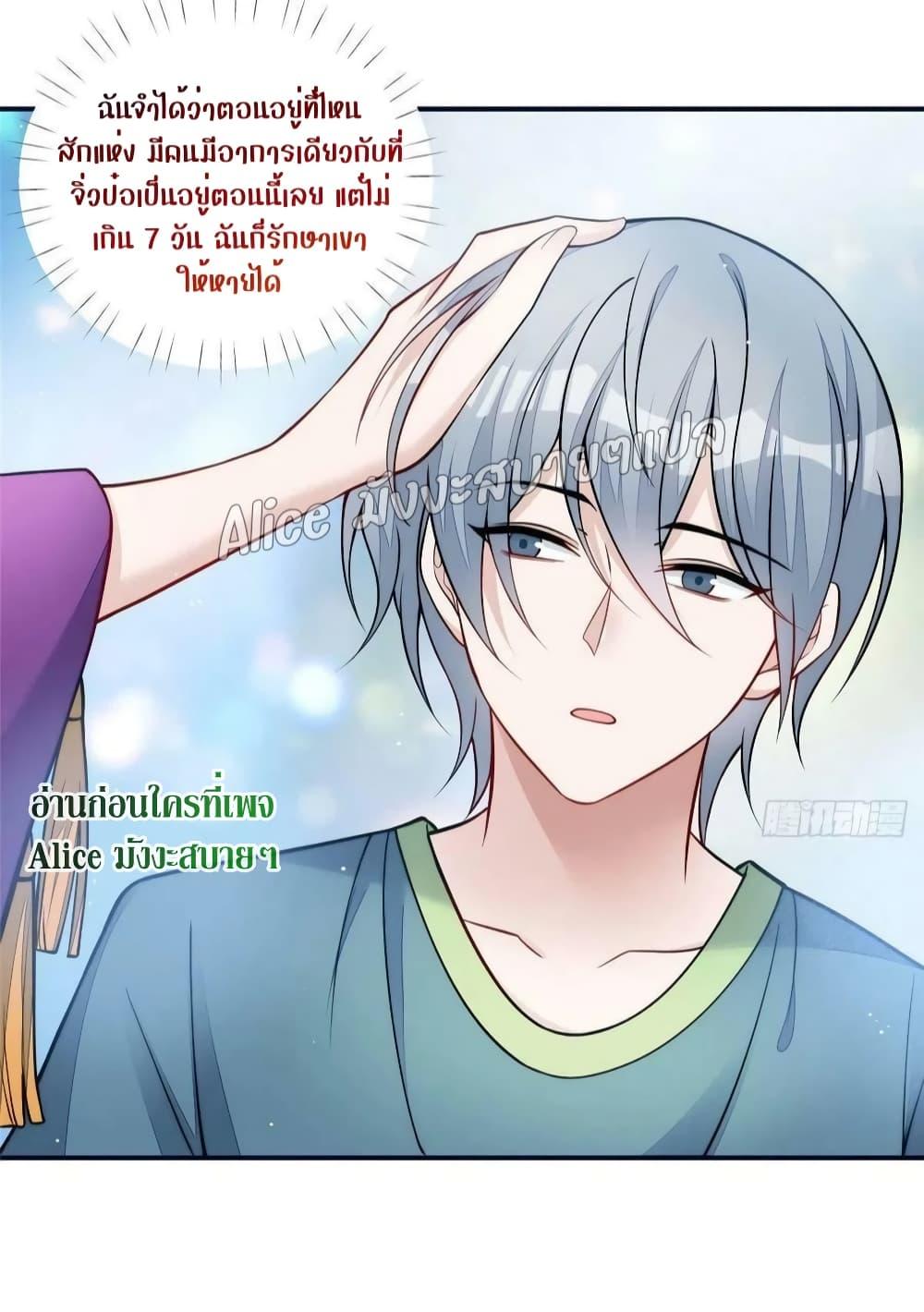 Manga-lc-com อ่านมังงะ อ่านการ์ตูน ออนไลน์ ฟรี Madam,SheHas ตอนที่ 1 2 3 4 5 6 7 8 9 10 11 12 13 14 ฟรี ไม่มีโฆษณา Manga-lc - อ่าน มังงะ อ่าน การ์ตูน ออนไลน์ อ่านมังงะ ฟรี