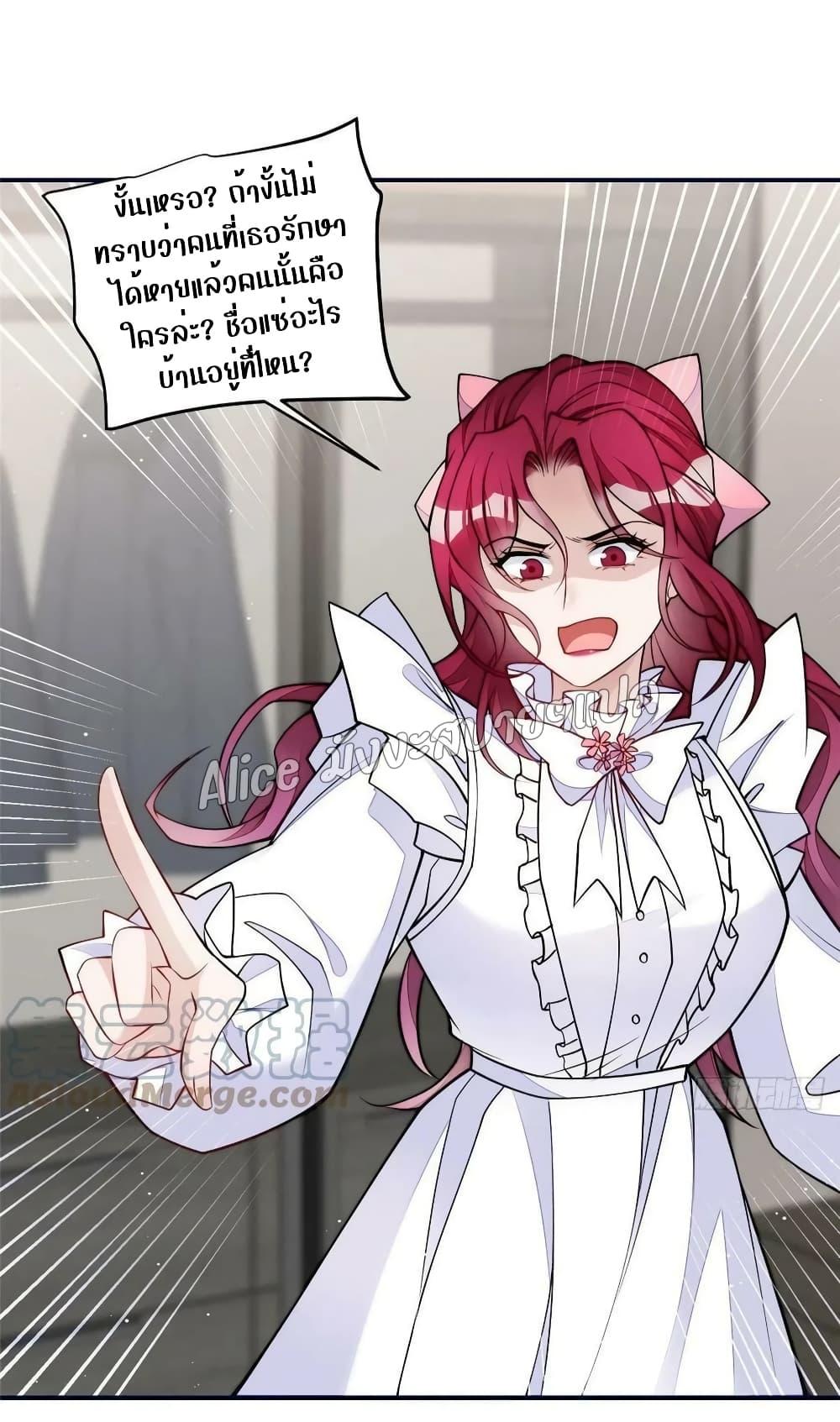 Manga-lc-com อ่านมังงะ อ่านการ์ตูน ออนไลน์ ฟรี Madam,SheHas ตอนที่ 1 2 3 4 5 6 7 8 9 10 11 12 13 14 ฟรี ไม่มีโฆษณา Manga-lc - อ่าน มังงะ อ่าน การ์ตูน ออนไลน์ อ่านมังงะ ฟรี