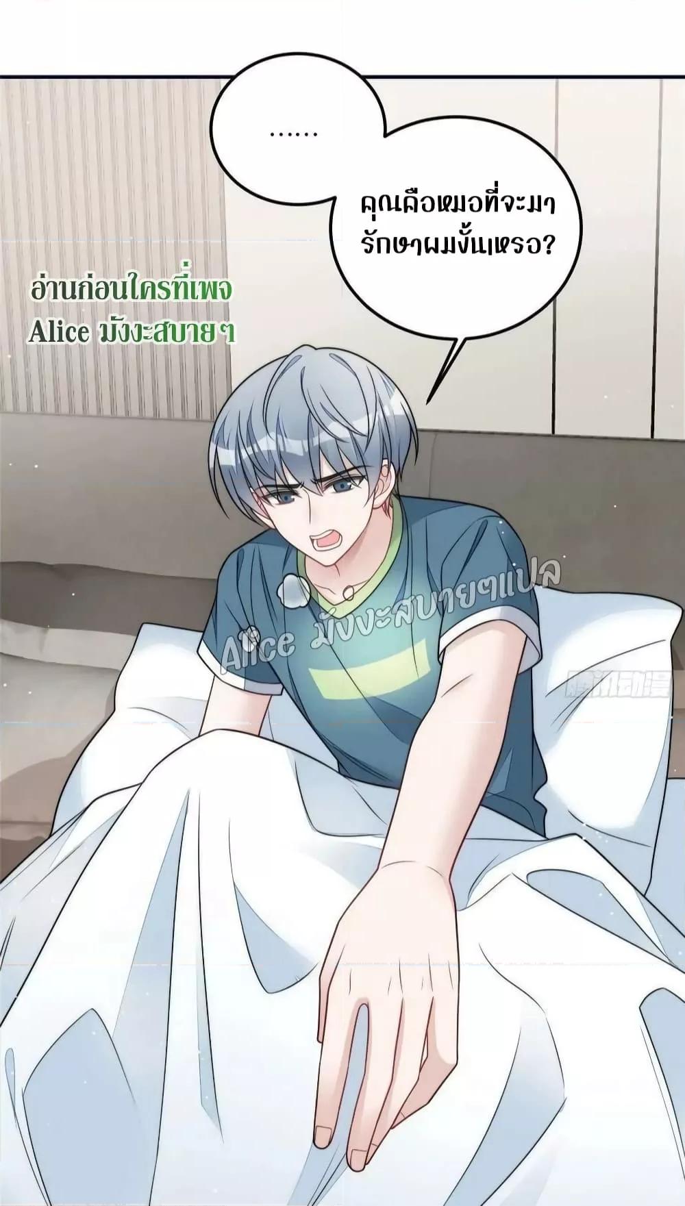 Manga-lc-com อ่านมังงะ อ่านการ์ตูน ออนไลน์ ฟรี Madam,SheHas ตอนที่ 1 2 3 4 5 6 7 8 9 10 11 12 13 14 ฟรี ไม่มีโฆษณา Manga-lc - อ่าน มังงะ อ่าน การ์ตูน ออนไลน์ อ่านมังงะ ฟรี