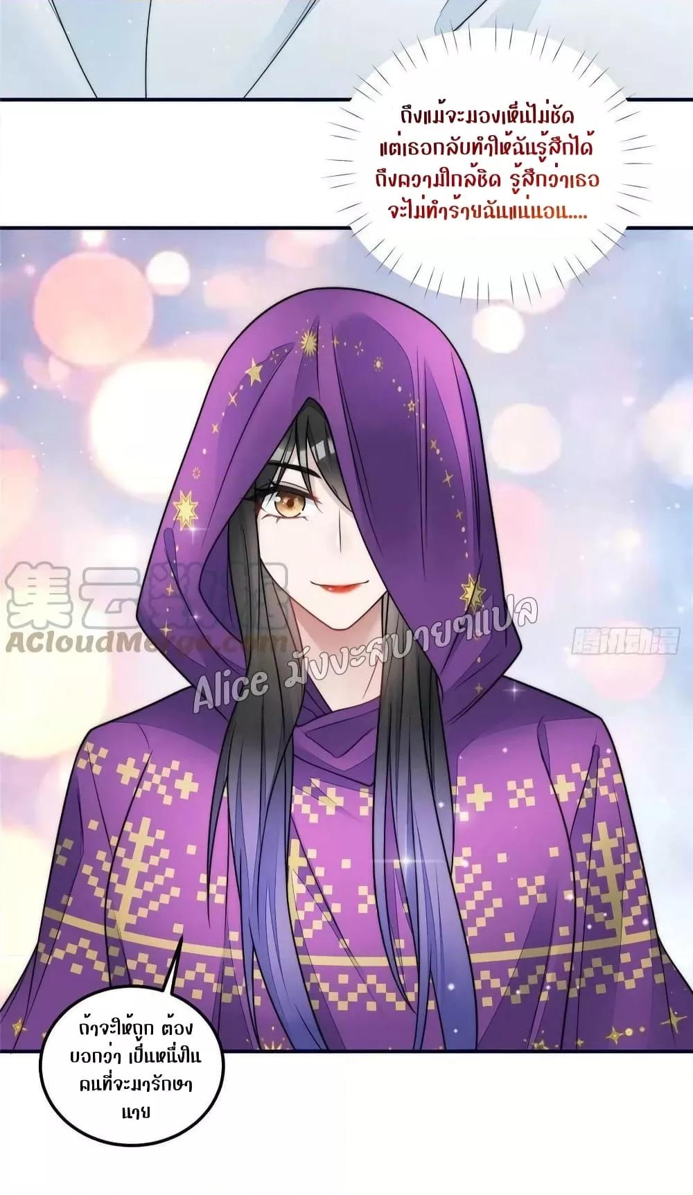 Manga-lc-com อ่านมังงะ อ่านการ์ตูน ออนไลน์ ฟรี Madam,SheHas ตอนที่ 1 2 3 4 5 6 7 8 9 10 11 12 13 14 ฟรี ไม่มีโฆษณา Manga-lc - อ่าน มังงะ อ่าน การ์ตูน ออนไลน์ อ่านมังงะ ฟรี