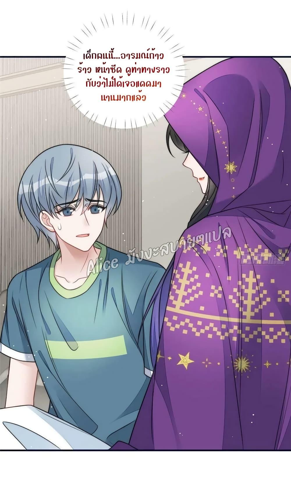 Manga-lc-com อ่านมังงะ อ่านการ์ตูน ออนไลน์ ฟรี Madam,SheHas ตอนที่ 1 2 3 4 5 6 7 8 9 10 11 12 13 14 ฟรี ไม่มีโฆษณา Manga-lc - อ่าน มังงะ อ่าน การ์ตูน ออนไลน์ อ่านมังงะ ฟรี