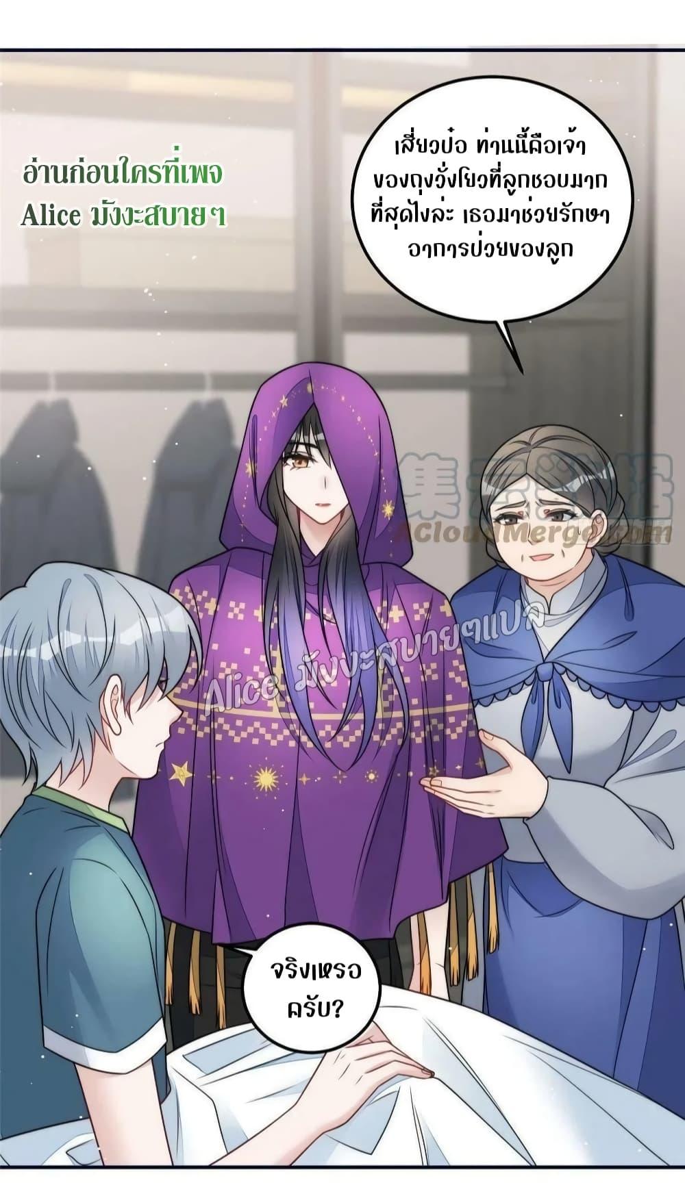 Manga-lc-com อ่านมังงะ อ่านการ์ตูน ออนไลน์ ฟรี Madam,SheHas ตอนที่ 1 2 3 4 5 6 7 8 9 10 11 12 13 14 ฟรี ไม่มีโฆษณา Manga-lc - อ่าน มังงะ อ่าน การ์ตูน ออนไลน์ อ่านมังงะ ฟรี