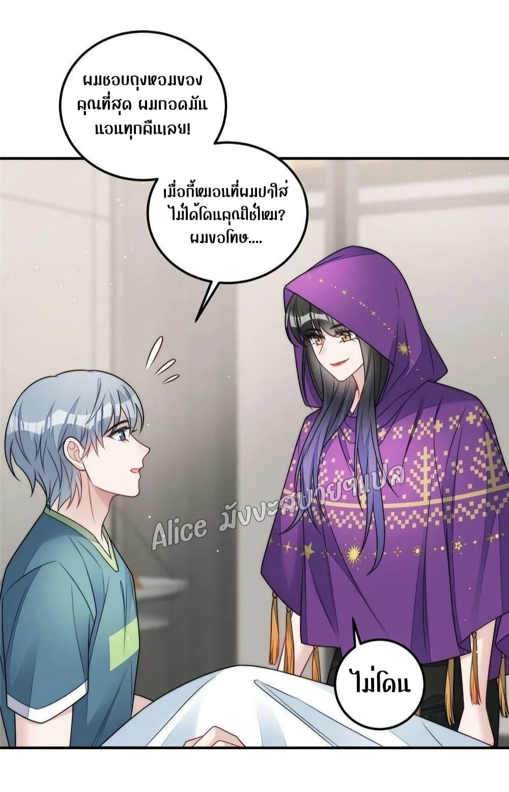 Manga-lc-com อ่านมังงะ อ่านการ์ตูน ออนไลน์ ฟรี Madam,SheHas ตอนที่ 1 2 3 4 5 6 7 8 9 10 11 12 13 14 ฟรี ไม่มีโฆษณา Manga-lc - อ่าน มังงะ อ่าน การ์ตูน ออนไลน์ อ่านมังงะ ฟรี