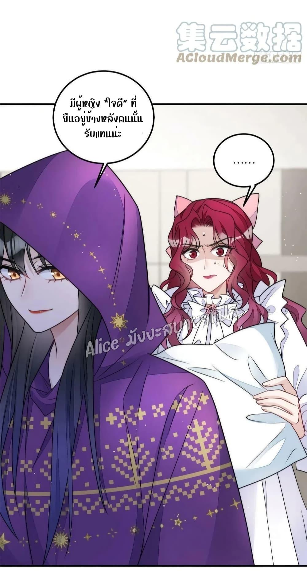 Manga-lc-com อ่านมังงะ อ่านการ์ตูน ออนไลน์ ฟรี Madam,SheHas ตอนที่ 1 2 3 4 5 6 7 8 9 10 11 12 13 14 ฟรี ไม่มีโฆษณา Manga-lc - อ่าน มังงะ อ่าน การ์ตูน ออนไลน์ อ่านมังงะ ฟรี