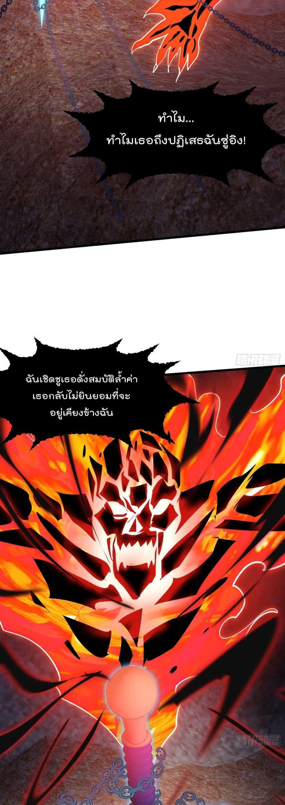 Manga-lc-com อ่านมังงะ อ่านการ์ตูน ออนไลน์ ฟรี The Legend God King in The City ตอนที่ 1 2 3 4 5 6 7 8 9 10 11 12 13 14 ฟรี ไม่มีโฆษณา Manga-lc - อ่าน มังงะ อ่าน การ์ตูน ออนไลน์ อ่านมังงะ ฟรี