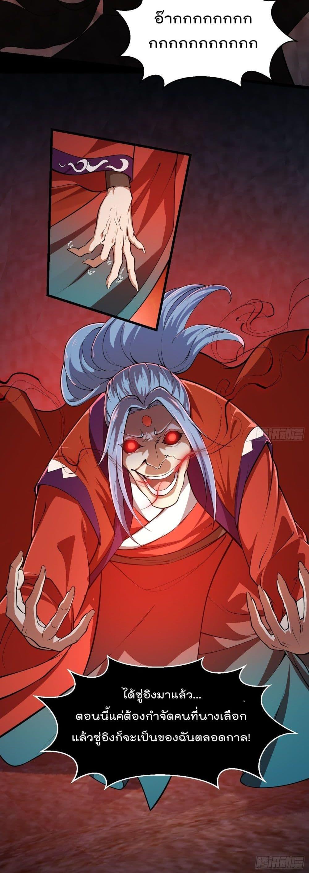 Manga-lc-com อ่านมังงะ อ่านการ์ตูน ออนไลน์ ฟรี The Legend God King in The City ตอนที่ 1 2 3 4 5 6 7 8 9 10 11 12 13 14 ฟรี ไม่มีโฆษณา Manga-lc - อ่าน มังงะ อ่าน การ์ตูน ออนไลน์ อ่านมังงะ ฟรี