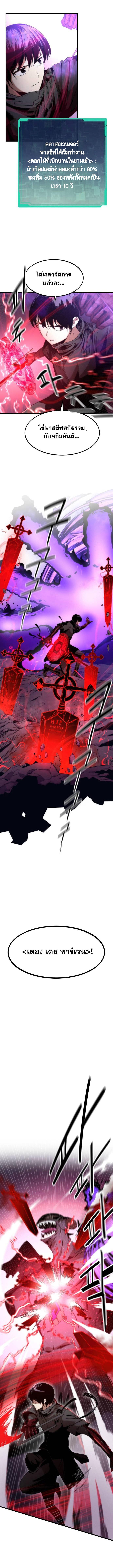 Manga-lc-com อ่านมังงะ อ่านการ์ตูน ออนไลน์ ฟรี Ultra Alter ตอนที่ 1 2 3 4 5 6 7 8 9 10 11 12 13 14 ฟรี ไม่มีโฆษณา Manga-lc - อ่าน มังงะ อ่าน การ์ตูน ออนไลน์ อ่านมังงะ ฟรี