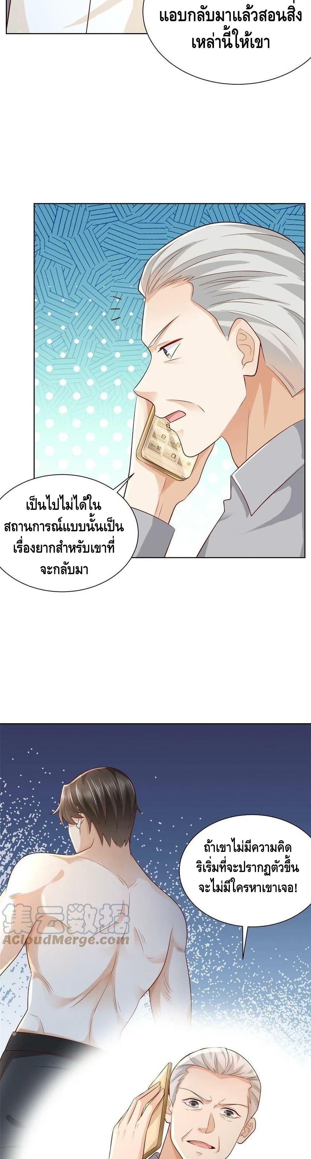 Manga-lc-com อ่านมังงะ อ่านการ์ตูน ออนไลน์ ฟรี RandomlyHaveA ตอนที่ 1 2 3 4 5 6 7 8 9 10 11 12 13 14 ฟรี ไม่มีโฆษณา Manga-lc - อ่าน มังงะ อ่าน การ์ตูน ออนไลน์ อ่านมังงะ ฟรี