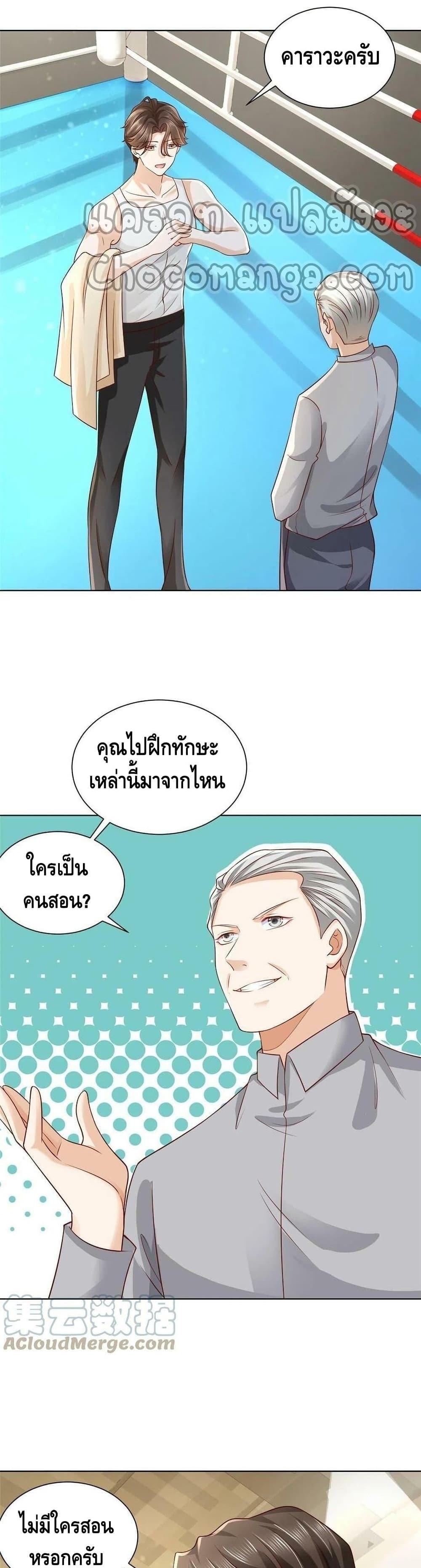 Manga-lc-com อ่านมังงะ อ่านการ์ตูน ออนไลน์ ฟรี RandomlyHaveA ตอนที่ 1 2 3 4 5 6 7 8 9 10 11 12 13 14 ฟรี ไม่มีโฆษณา Manga-lc - อ่าน มังงะ อ่าน การ์ตูน ออนไลน์ อ่านมังงะ ฟรี