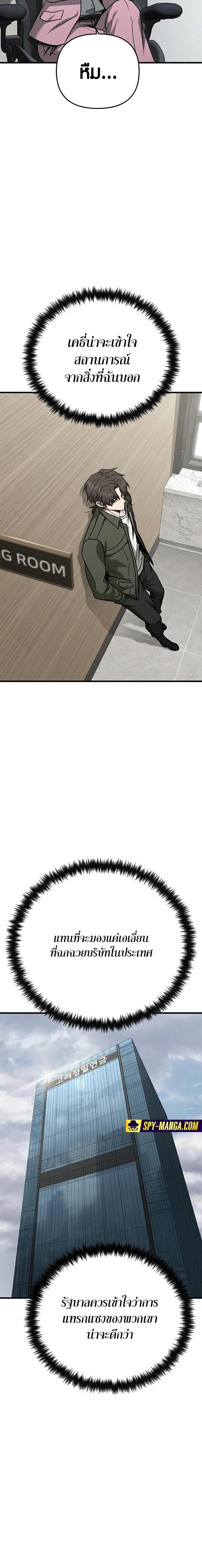 Manga-lc-com อ่านมังงะ อ่านการ์ตูน ออนไลน์ ฟรี Foreigner on the Periphery ตอนที่ 1 2 3 4 5 6 7 8 9 10 11 12 13 14 ฟรี ไม่มีโฆษณา Manga-lc - อ่าน มังงะ อ่าน การ์ตูน ออนไลน์ อ่านมังงะ ฟรี