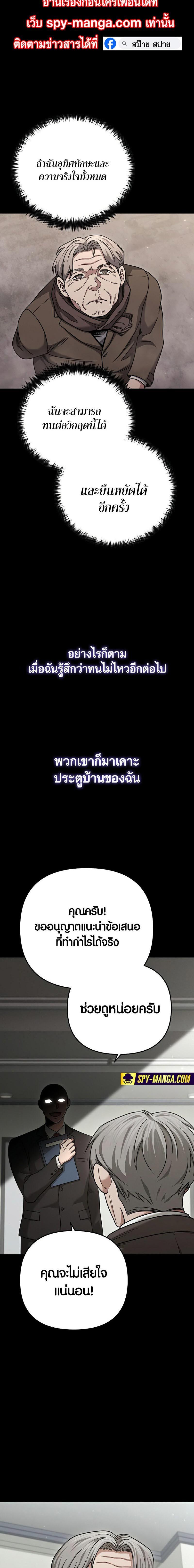 Manga-lc-com อ่านมังงะ อ่านการ์ตูน ออนไลน์ ฟรี Foreigner on the Periphery ตอนที่ 1 2 3 4 5 6 7 8 9 10 11 12 13 14 ฟรี ไม่มีโฆษณา Manga-lc - อ่าน มังงะ อ่าน การ์ตูน ออนไลน์ อ่านมังงะ ฟรี