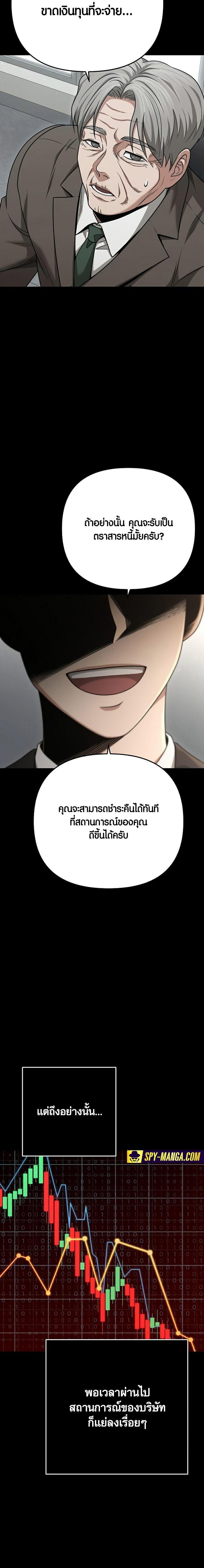 Manga-lc-com อ่านมังงะ อ่านการ์ตูน ออนไลน์ ฟรี Foreigner on the Periphery ตอนที่ 1 2 3 4 5 6 7 8 9 10 11 12 13 14 ฟรี ไม่มีโฆษณา Manga-lc - อ่าน มังงะ อ่าน การ์ตูน ออนไลน์ อ่านมังงะ ฟรี