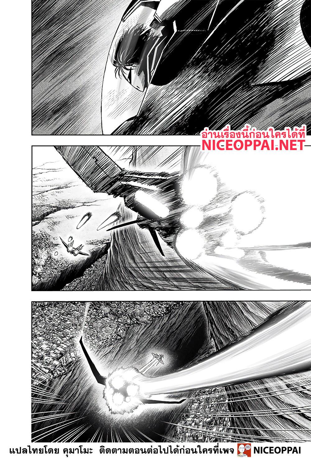 Manga-lc-com อ่านมังงะ อ่านการ์ตูน ออนไลน์ ฟรี One Punch Man ตอนที่ 1 2 3 4 5 6 7 8 9 10 11 12 13 14 ฟรี ไม่มีโฆษณา Manga-lc - อ่าน มังงะ อ่าน การ์ตูน ออนไลน์ อ่านมังงะ ฟรี
