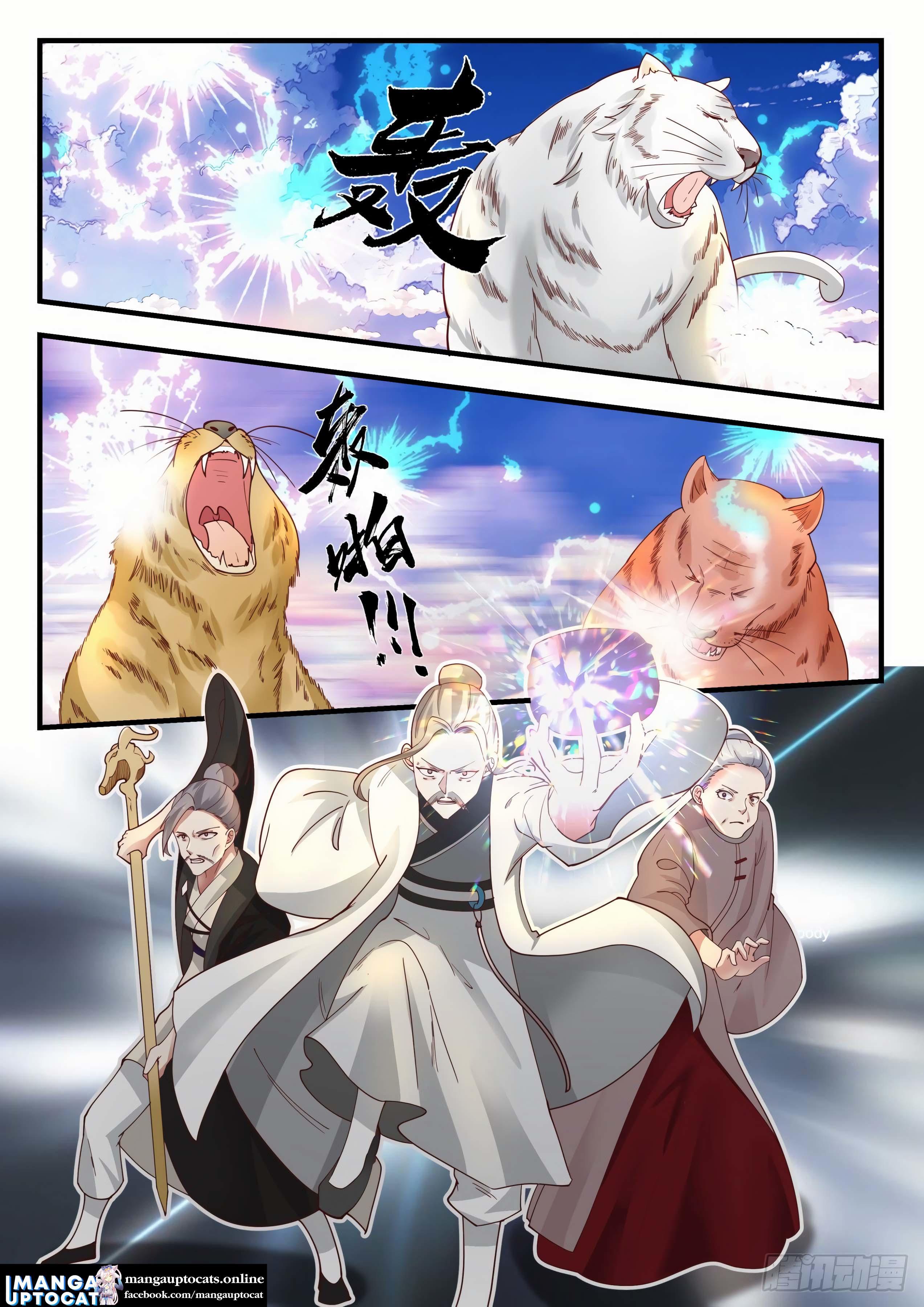 Manga-lc-com อ่านมังงะ อ่านการ์ตูน ออนไลน์ ฟรี Martial Peak ตอนที่ 1 2 3 4 5 6 7 8 9 10 11 12 13 14 ฟรี ไม่มีโฆษณา Manga-lc - อ่าน มังงะ อ่าน การ์ตูน ออนไลน์ อ่านมังงะ ฟรี