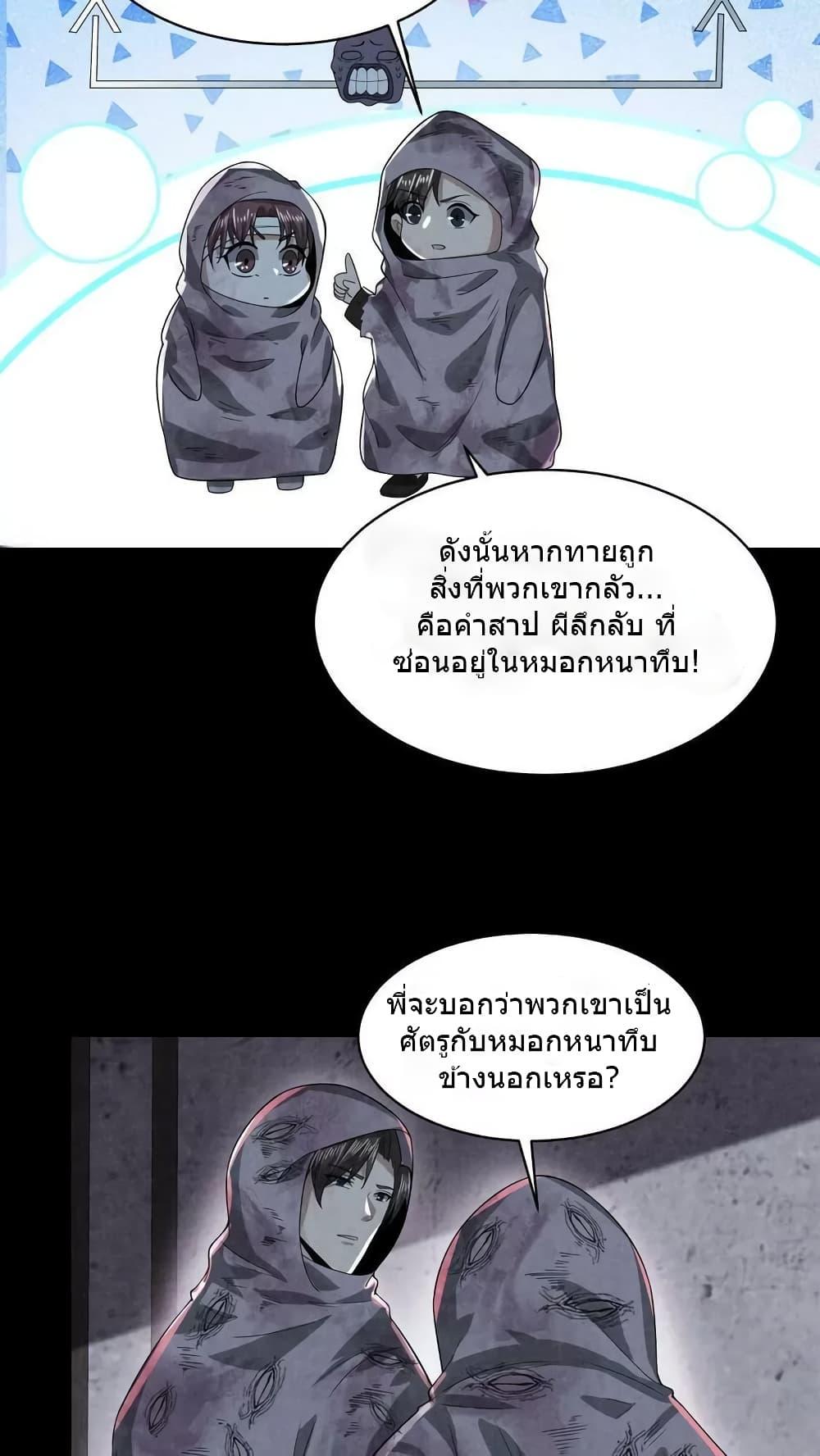 Manga-lc-com อ่านมังงะ อ่านการ์ตูน ออนไลน์ ฟรี OverlyFerociou ตอนที่ 1 2 3 4 5 6 7 8 9 10 11 12 13 14 ฟรี ไม่มีโฆษณา Manga-lc - อ่าน มังงะ อ่าน การ์ตูน ออนไลน์ อ่านมังงะ ฟรี
