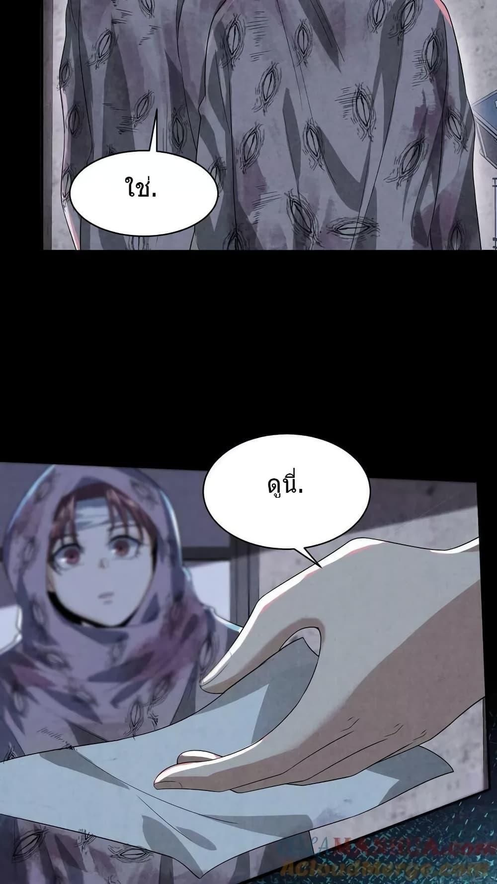 Manga-lc-com อ่านมังงะ อ่านการ์ตูน ออนไลน์ ฟรี OverlyFerociou ตอนที่ 1 2 3 4 5 6 7 8 9 10 11 12 13 14 ฟรี ไม่มีโฆษณา Manga-lc - อ่าน มังงะ อ่าน การ์ตูน ออนไลน์ อ่านมังงะ ฟรี