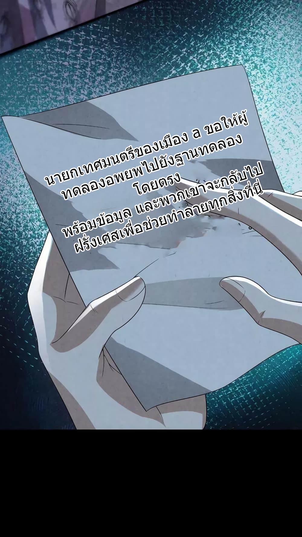 Manga-lc-com อ่านมังงะ อ่านการ์ตูน ออนไลน์ ฟรี OverlyFerociou ตอนที่ 1 2 3 4 5 6 7 8 9 10 11 12 13 14 ฟรี ไม่มีโฆษณา Manga-lc - อ่าน มังงะ อ่าน การ์ตูน ออนไลน์ อ่านมังงะ ฟรี