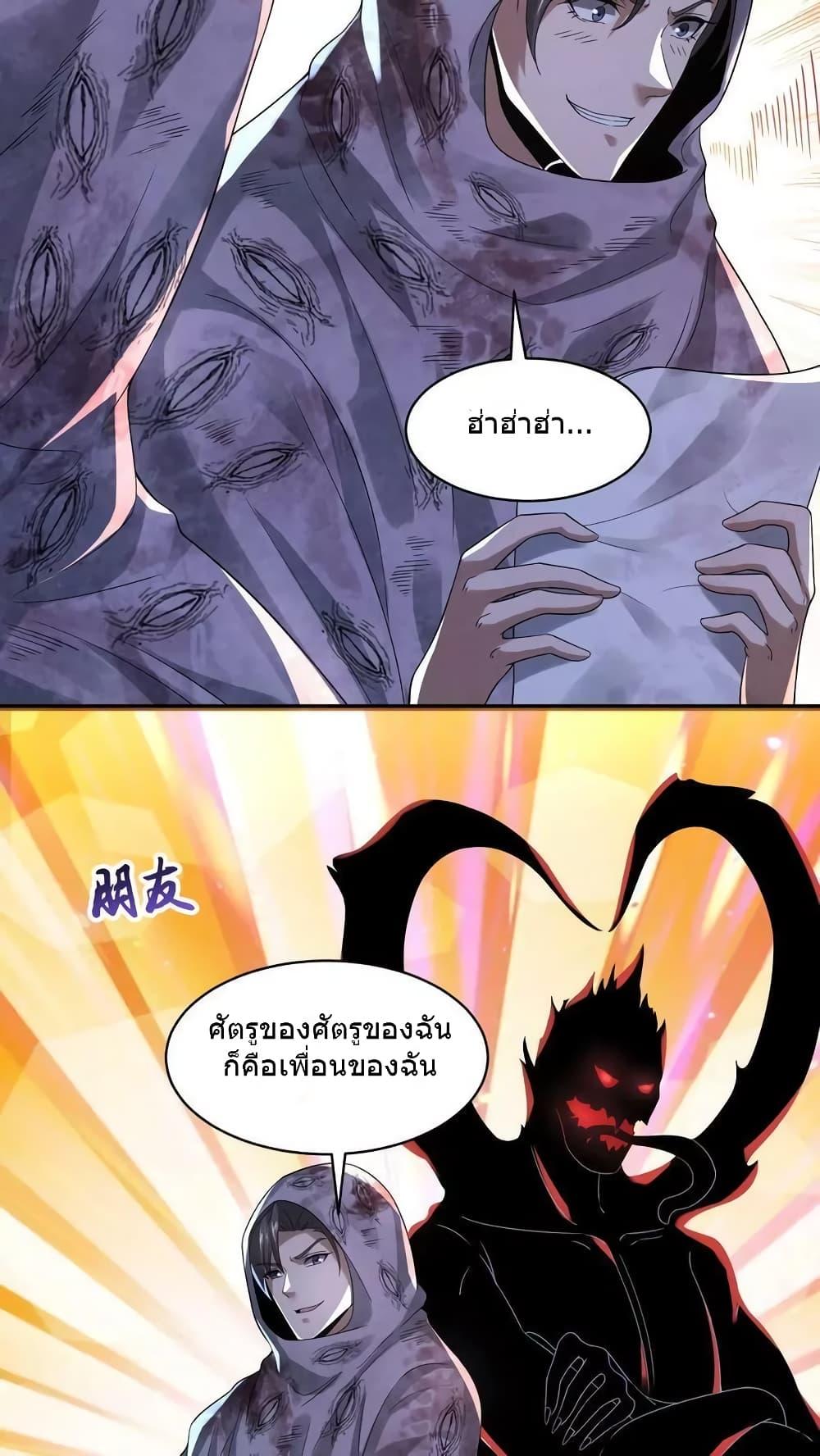 Manga-lc-com อ่านมังงะ อ่านการ์ตูน ออนไลน์ ฟรี OverlyFerociou ตอนที่ 1 2 3 4 5 6 7 8 9 10 11 12 13 14 ฟรี ไม่มีโฆษณา Manga-lc - อ่าน มังงะ อ่าน การ์ตูน ออนไลน์ อ่านมังงะ ฟรี