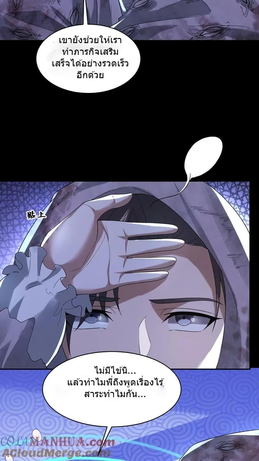 Manga-lc-com อ่านมังงะ อ่านการ์ตูน ออนไลน์ ฟรี OverlyFerociou ตอนที่ 1 2 3 4 5 6 7 8 9 10 11 12 13 14 ฟรี ไม่มีโฆษณา Manga-lc - อ่าน มังงะ อ่าน การ์ตูน ออนไลน์ อ่านมังงะ ฟรี