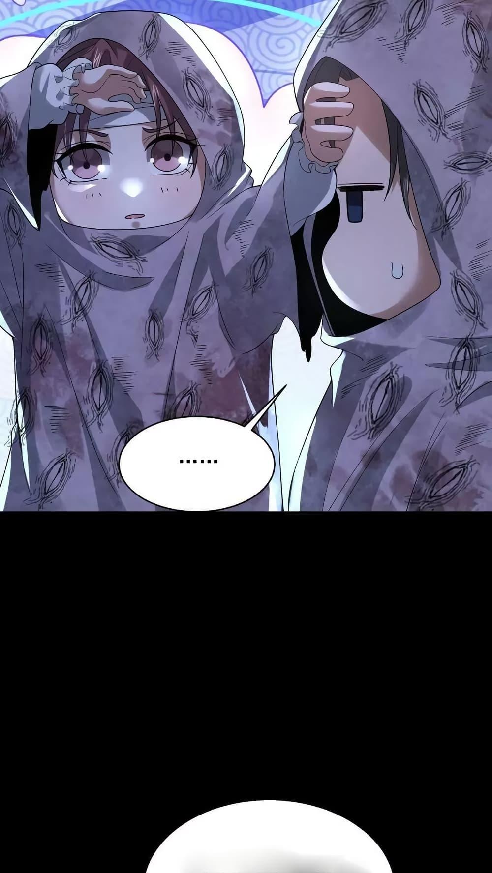 Manga-lc-com อ่านมังงะ อ่านการ์ตูน ออนไลน์ ฟรี OverlyFerociou ตอนที่ 1 2 3 4 5 6 7 8 9 10 11 12 13 14 ฟรี ไม่มีโฆษณา Manga-lc - อ่าน มังงะ อ่าน การ์ตูน ออนไลน์ อ่านมังงะ ฟรี