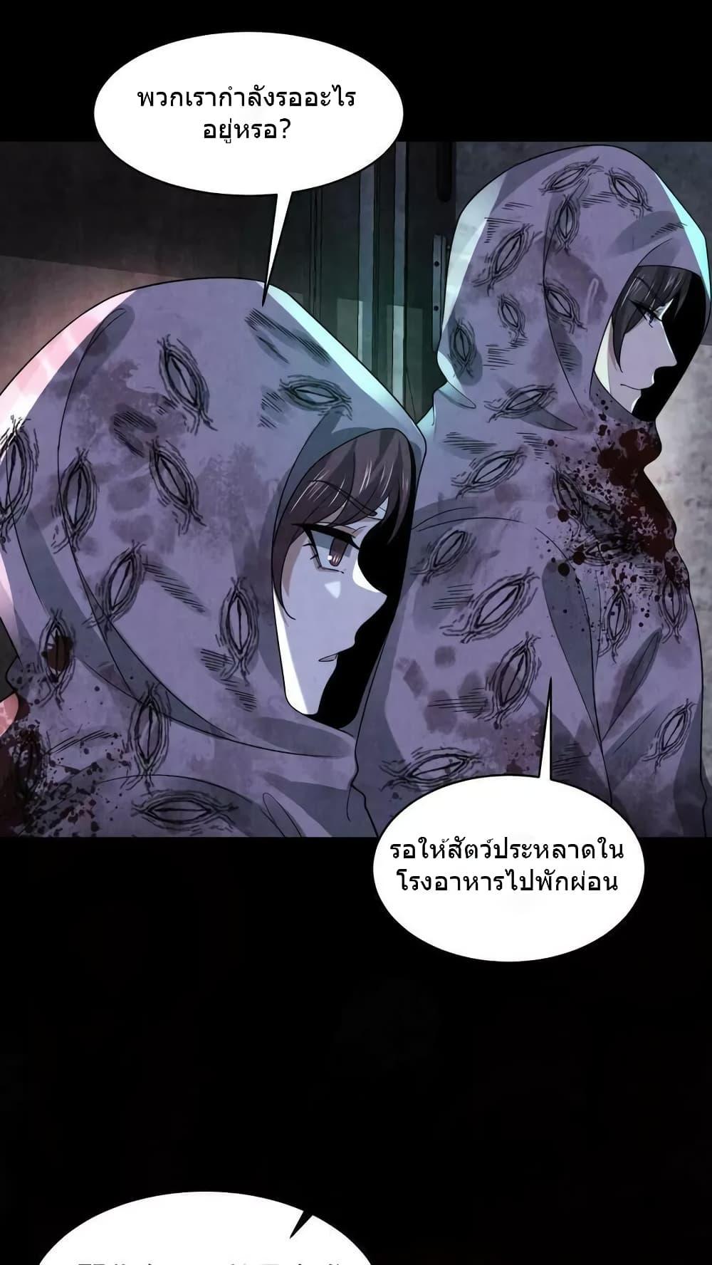 Manga-lc-com อ่านมังงะ อ่านการ์ตูน ออนไลน์ ฟรี OverlyFerociou ตอนที่ 1 2 3 4 5 6 7 8 9 10 11 12 13 14 ฟรี ไม่มีโฆษณา Manga-lc - อ่าน มังงะ อ่าน การ์ตูน ออนไลน์ อ่านมังงะ ฟรี