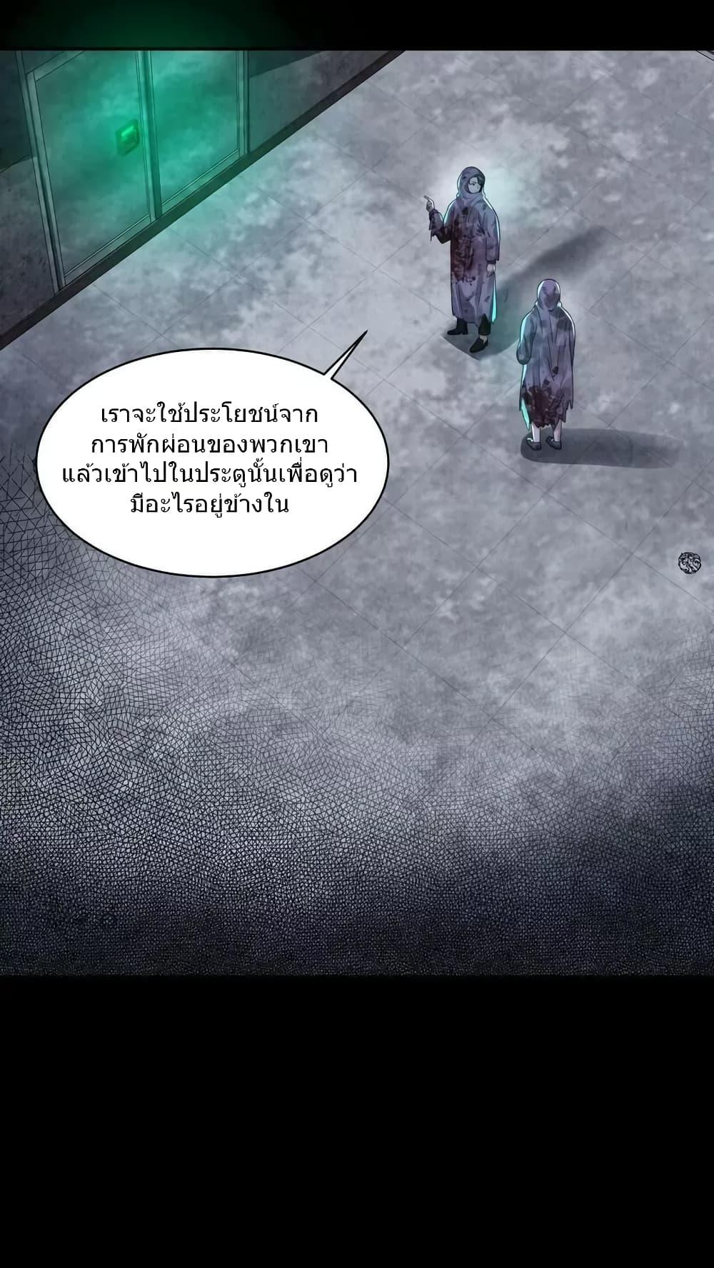 Manga-lc-com อ่านมังงะ อ่านการ์ตูน ออนไลน์ ฟรี OverlyFerociou ตอนที่ 1 2 3 4 5 6 7 8 9 10 11 12 13 14 ฟรี ไม่มีโฆษณา Manga-lc - อ่าน มังงะ อ่าน การ์ตูน ออนไลน์ อ่านมังงะ ฟรี