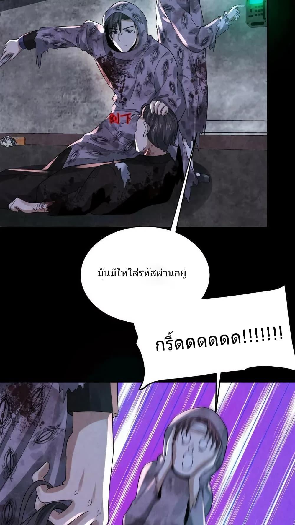 Manga-lc-com อ่านมังงะ อ่านการ์ตูน ออนไลน์ ฟรี OverlyFerociou ตอนที่ 1 2 3 4 5 6 7 8 9 10 11 12 13 14 ฟรี ไม่มีโฆษณา Manga-lc - อ่าน มังงะ อ่าน การ์ตูน ออนไลน์ อ่านมังงะ ฟรี