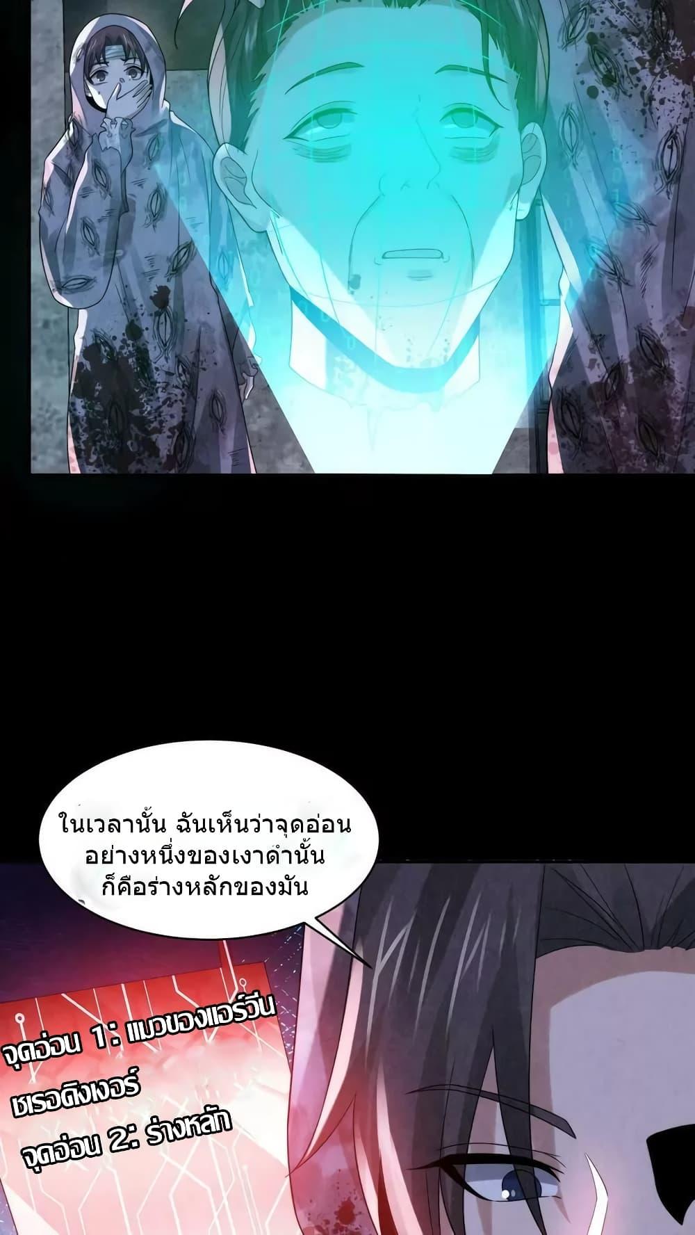 Manga-lc-com อ่านมังงะ อ่านการ์ตูน ออนไลน์ ฟรี OverlyFerociou ตอนที่ 1 2 3 4 5 6 7 8 9 10 11 12 13 14 ฟรี ไม่มีโฆษณา Manga-lc - อ่าน มังงะ อ่าน การ์ตูน ออนไลน์ อ่านมังงะ ฟรี