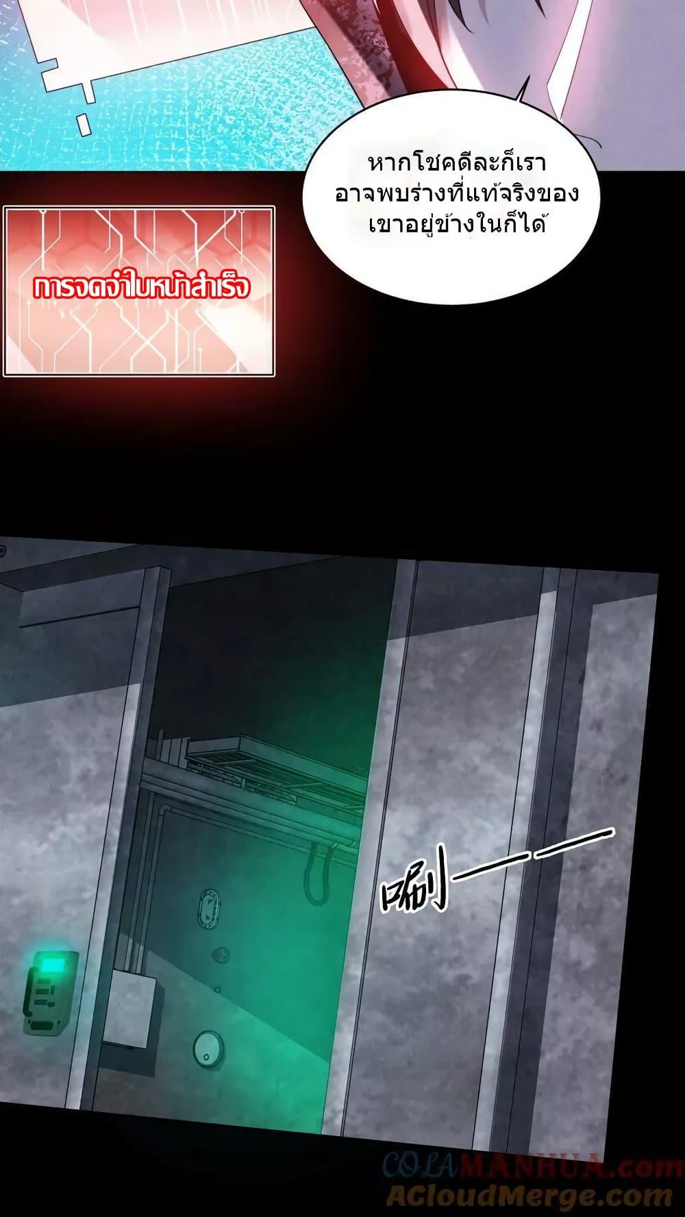 Manga-lc-com อ่านมังงะ อ่านการ์ตูน ออนไลน์ ฟรี OverlyFerociou ตอนที่ 1 2 3 4 5 6 7 8 9 10 11 12 13 14 ฟรี ไม่มีโฆษณา Manga-lc - อ่าน มังงะ อ่าน การ์ตูน ออนไลน์ อ่านมังงะ ฟรี