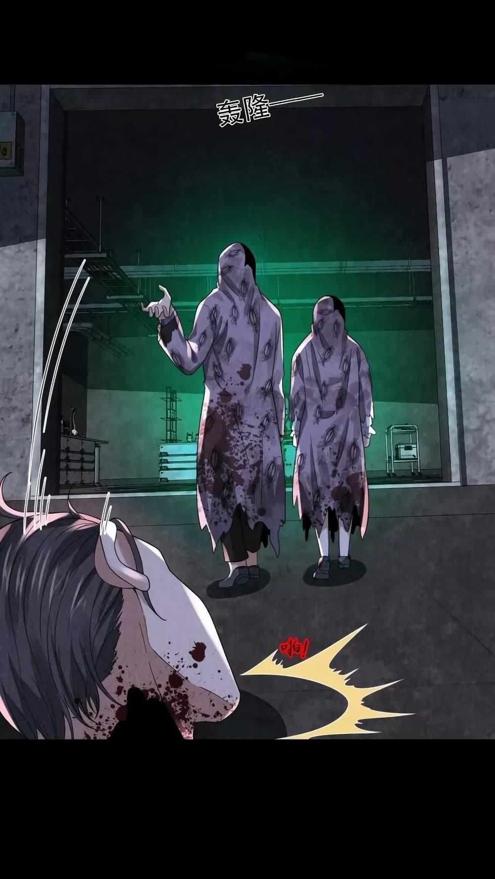 Manga-lc-com อ่านมังงะ อ่านการ์ตูน ออนไลน์ ฟรี OverlyFerociou ตอนที่ 1 2 3 4 5 6 7 8 9 10 11 12 13 14 ฟรี ไม่มีโฆษณา Manga-lc - อ่าน มังงะ อ่าน การ์ตูน ออนไลน์ อ่านมังงะ ฟรี