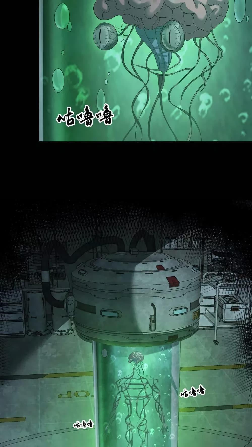 Manga-lc-com อ่านมังงะ อ่านการ์ตูน ออนไลน์ ฟรี OverlyFerociou ตอนที่ 1 2 3 4 5 6 7 8 9 10 11 12 13 14 ฟรี ไม่มีโฆษณา Manga-lc - อ่าน มังงะ อ่าน การ์ตูน ออนไลน์ อ่านมังงะ ฟรี