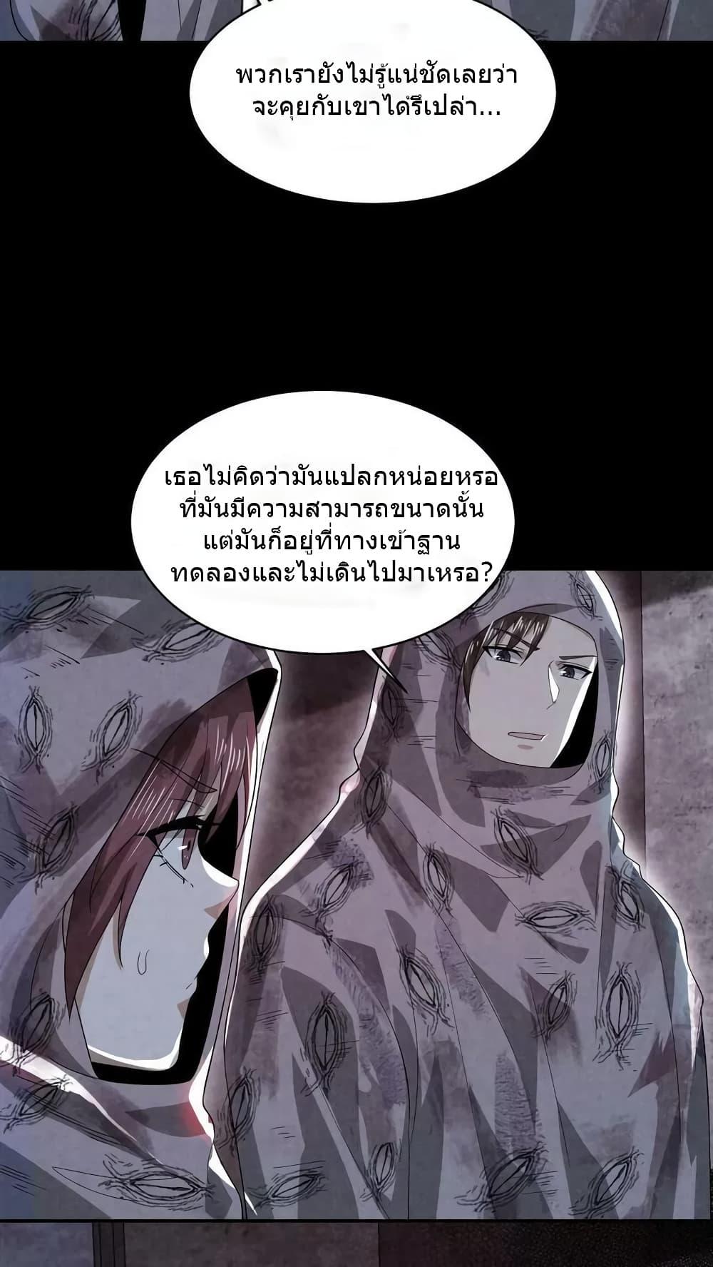 Manga-lc-com อ่านมังงะ อ่านการ์ตูน ออนไลน์ ฟรี OverlyFerociou ตอนที่ 1 2 3 4 5 6 7 8 9 10 11 12 13 14 ฟรี ไม่มีโฆษณา Manga-lc - อ่าน มังงะ อ่าน การ์ตูน ออนไลน์ อ่านมังงะ ฟรี