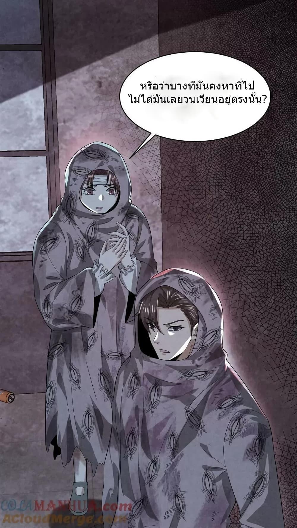 Manga-lc-com อ่านมังงะ อ่านการ์ตูน ออนไลน์ ฟรี OverlyFerociou ตอนที่ 1 2 3 4 5 6 7 8 9 10 11 12 13 14 ฟรี ไม่มีโฆษณา Manga-lc - อ่าน มังงะ อ่าน การ์ตูน ออนไลน์ อ่านมังงะ ฟรี