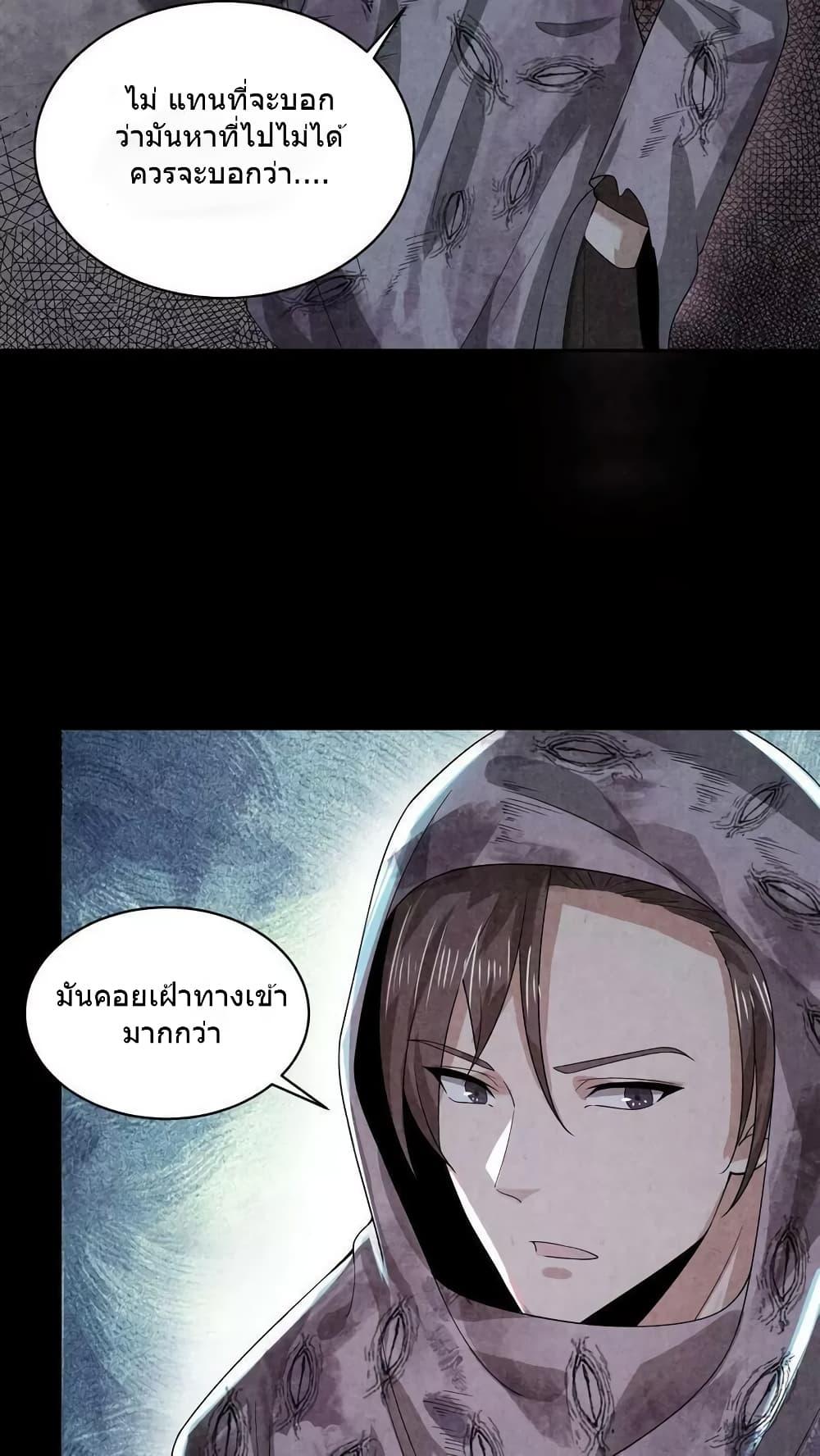 Manga-lc-com อ่านมังงะ อ่านการ์ตูน ออนไลน์ ฟรี OverlyFerociou ตอนที่ 1 2 3 4 5 6 7 8 9 10 11 12 13 14 ฟรี ไม่มีโฆษณา Manga-lc - อ่าน มังงะ อ่าน การ์ตูน ออนไลน์ อ่านมังงะ ฟรี