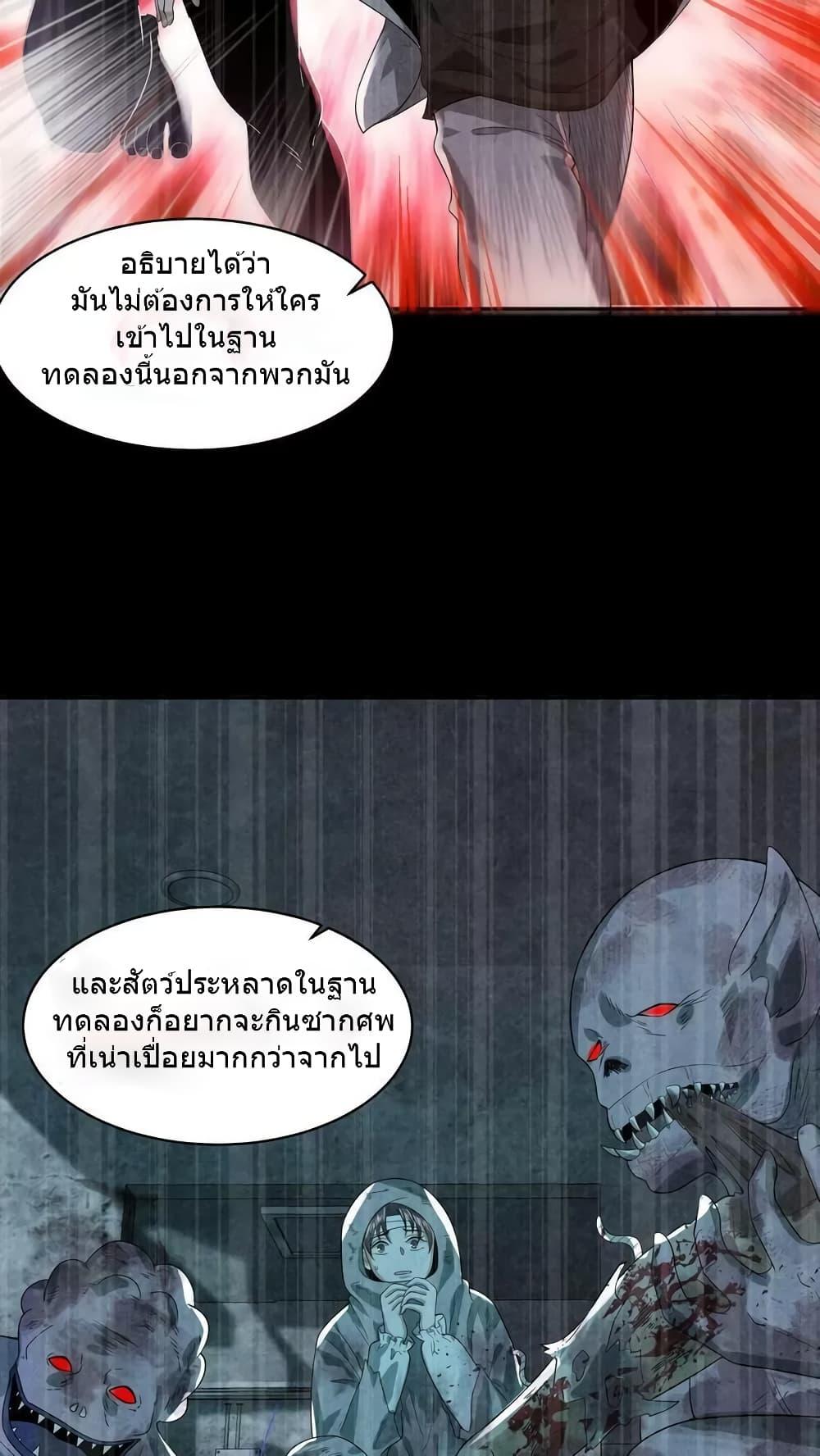 Manga-lc-com อ่านมังงะ อ่านการ์ตูน ออนไลน์ ฟรี OverlyFerociou ตอนที่ 1 2 3 4 5 6 7 8 9 10 11 12 13 14 ฟรี ไม่มีโฆษณา Manga-lc - อ่าน มังงะ อ่าน การ์ตูน ออนไลน์ อ่านมังงะ ฟรี