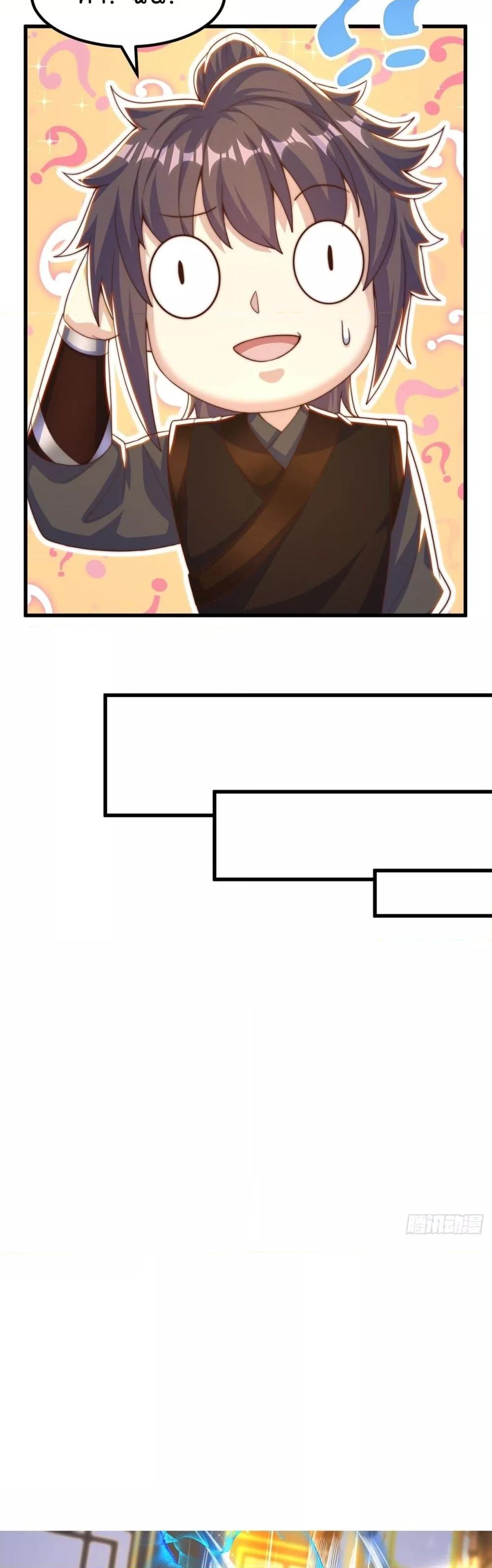 Manga-lc-com อ่านมังงะ อ่านการ์ตูน ออนไลน์ ฟรี The Peerless Powerhouse Just Want to Go Home and Farm – ยอดยุทธ หนุ่มบ้านไร่ ตอนที่ 1 2 3 4 5 6 7 8 9 10 11 12 13 14 ฟรี ไม่มีโฆษณา Manga-lc - อ่าน มังงะ อ่าน การ์ตูน ออนไลน์ อ่านมังงะ ฟรี