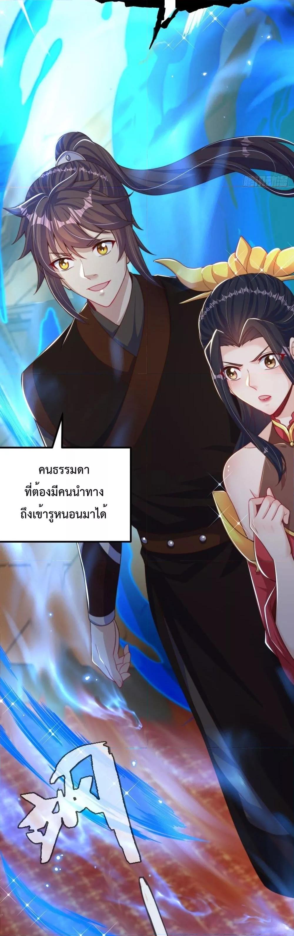 Manga-lc-com อ่านมังงะ อ่านการ์ตูน ออนไลน์ ฟรี The Peerless Powerhouse Just Want to Go Home and Farm – ยอดยุทธ หนุ่มบ้านไร่ ตอนที่ 1 2 3 4 5 6 7 8 9 10 11 12 13 14 ฟรี ไม่มีโฆษณา Manga-lc - อ่าน มังงะ อ่าน การ์ตูน ออนไลน์ อ่านมังงะ ฟรี