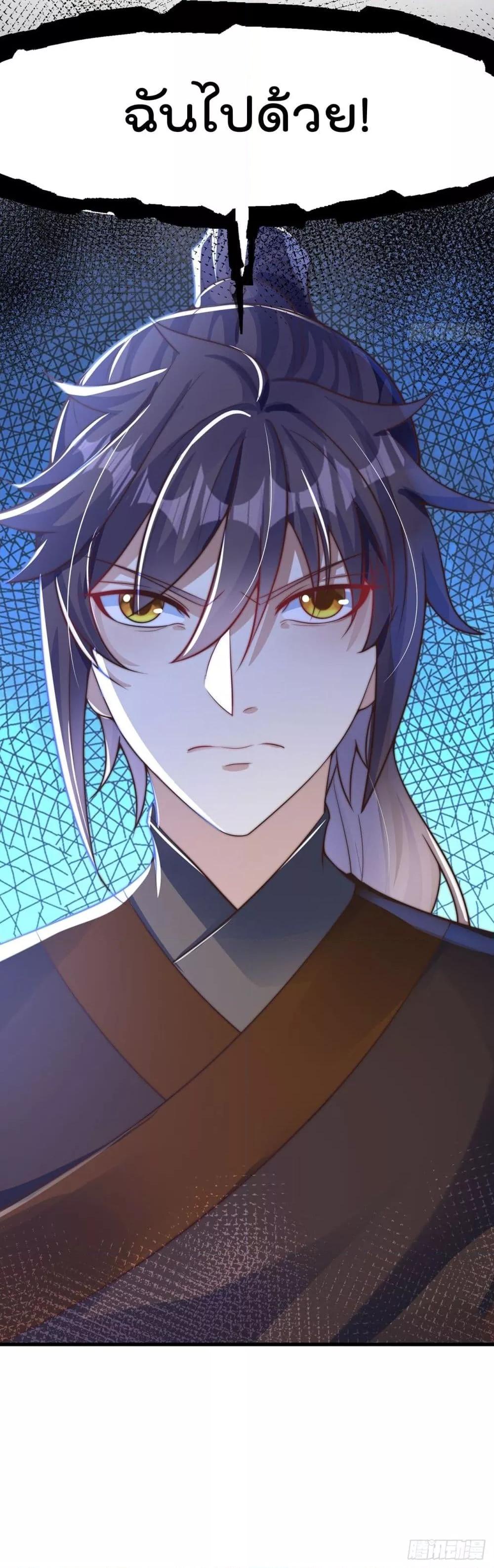 Manga-lc-com อ่านมังงะ อ่านการ์ตูน ออนไลน์ ฟรี The Peerless Powerhouse Just Want to Go Home and Farm – ยอดยุทธ หนุ่มบ้านไร่ ตอนที่ 1 2 3 4 5 6 7 8 9 10 11 12 13 14 ฟรี ไม่มีโฆษณา Manga-lc - อ่าน มังงะ อ่าน การ์ตูน ออนไลน์ อ่านมังงะ ฟรี