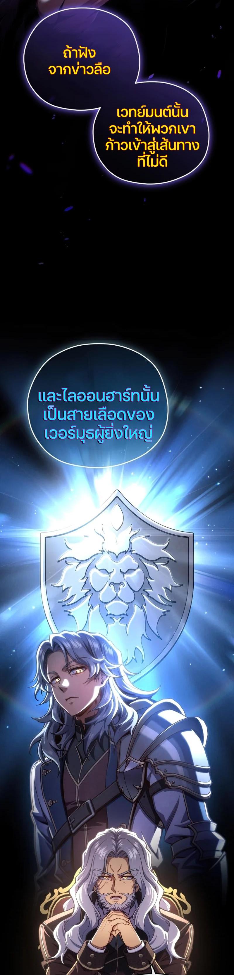 Manga-lc-com อ่านมังงะ อ่านการ์ตูน ออนไลน์ ฟรี Damn Reincarnation ตอนที่ 1 2 3 4 5 6 7 8 9 10 11 12 13 14 ฟรี ไม่มีโฆษณา Manga-lc - อ่าน มังงะ อ่าน การ์ตูน ออนไลน์ อ่านมังงะ ฟรี